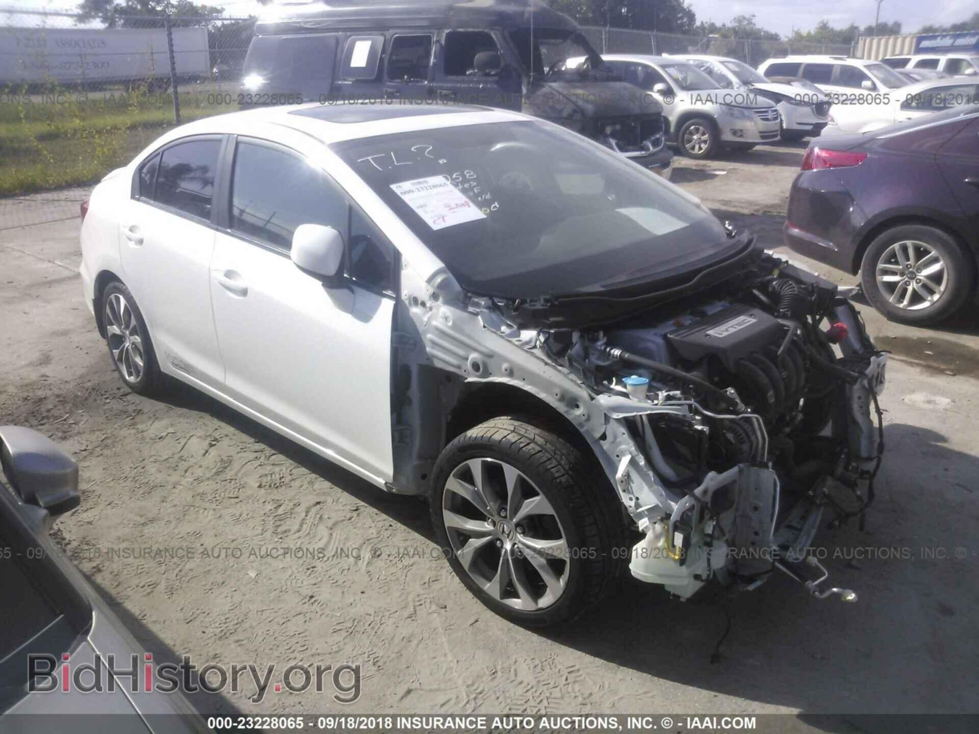 Photo 2HGFB6E54CH703663 - Honda Civic 2012