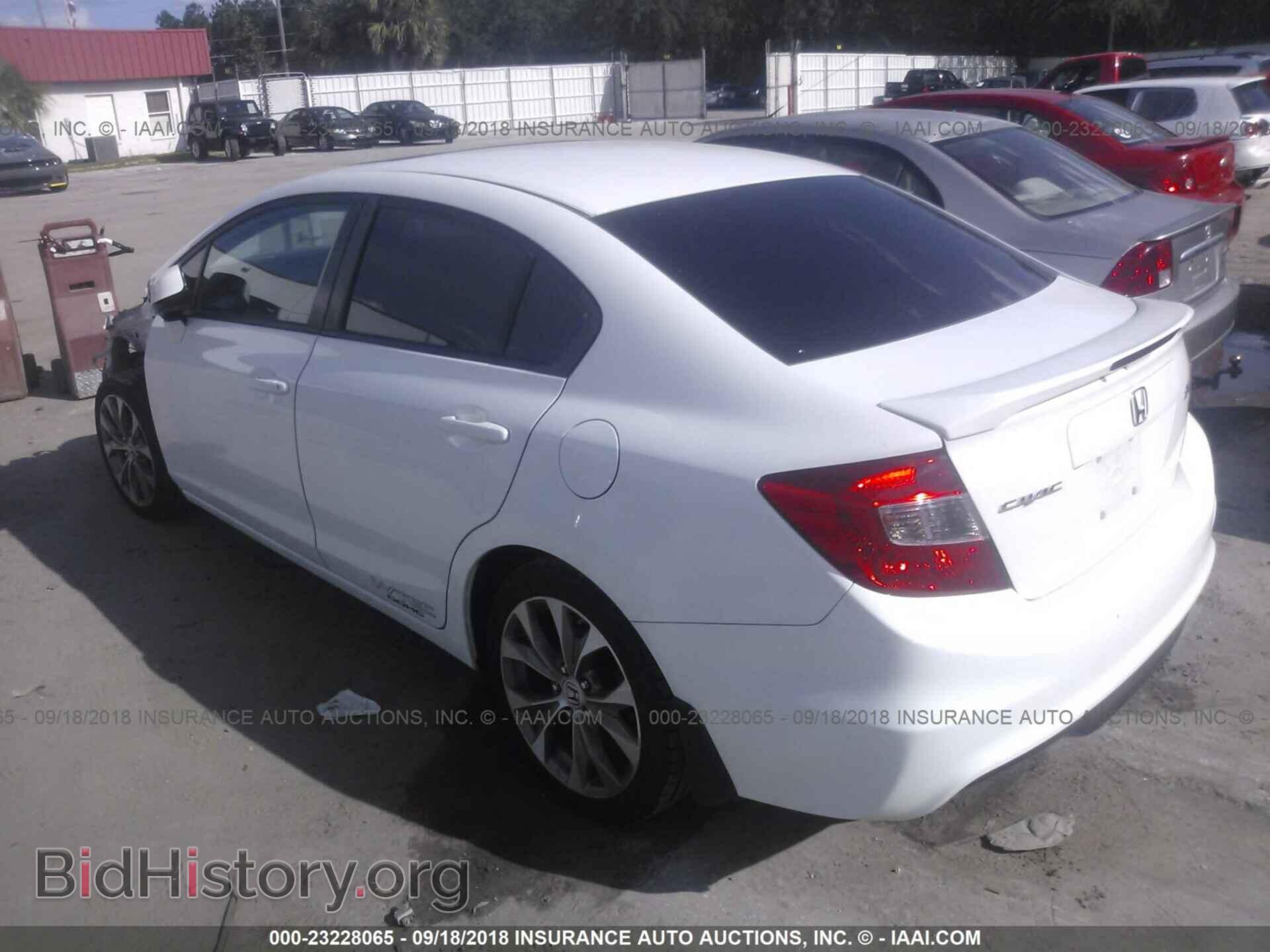 2012 Honda Civic - VIN: 2HGFB6E54CH703663 - Фото 3