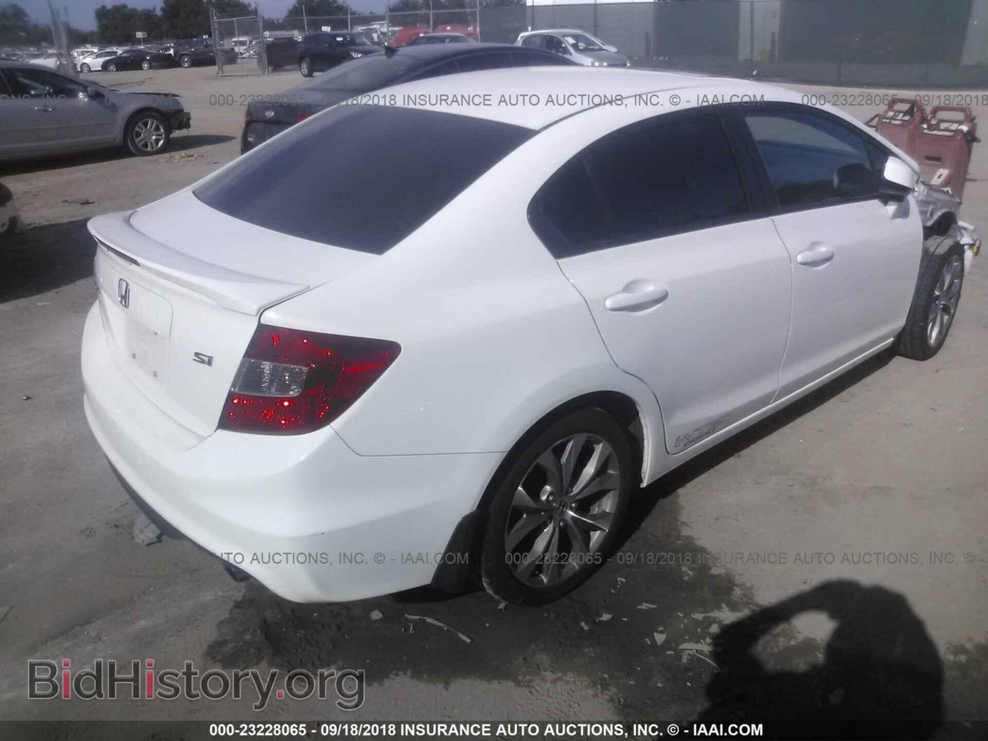 2012 Honda Civic - VIN: 2HGFB6E54CH703663 - Фото 4