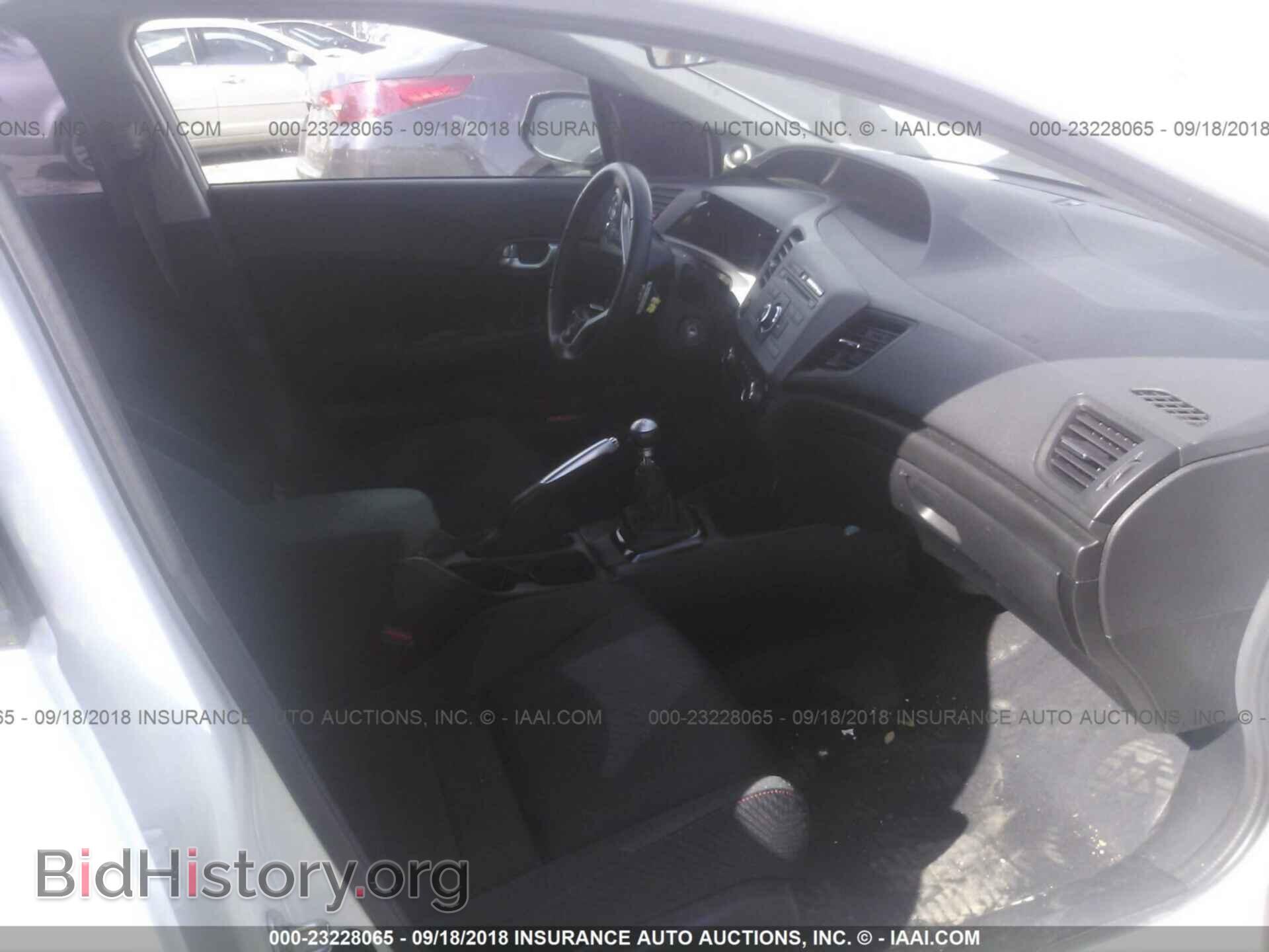 2012 Honda Civic - VIN: 2HGFB6E54CH703663 - Фото 5