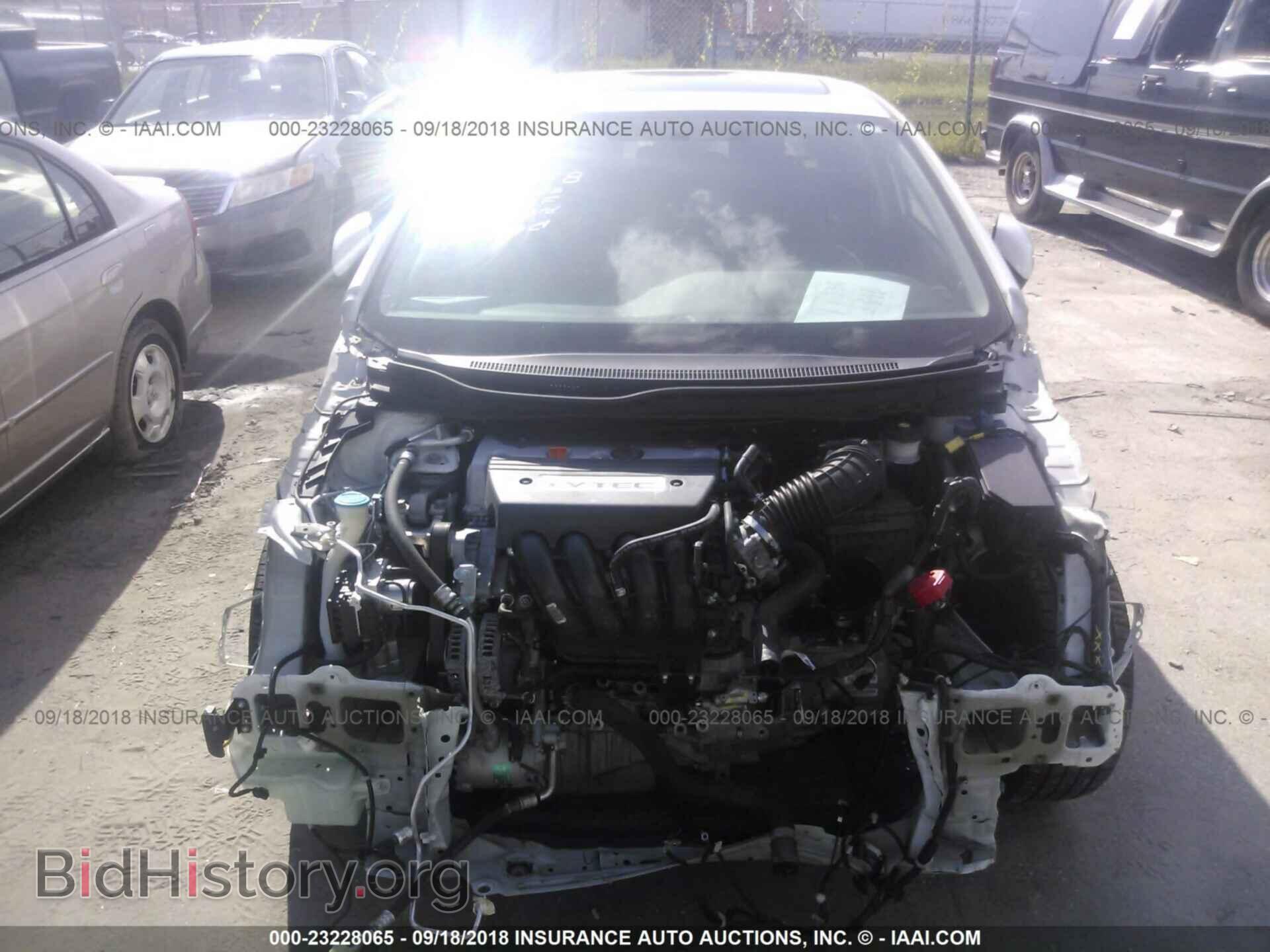 2012 Honda Civic - VIN: 2HGFB6E54CH703663 - Фото 6