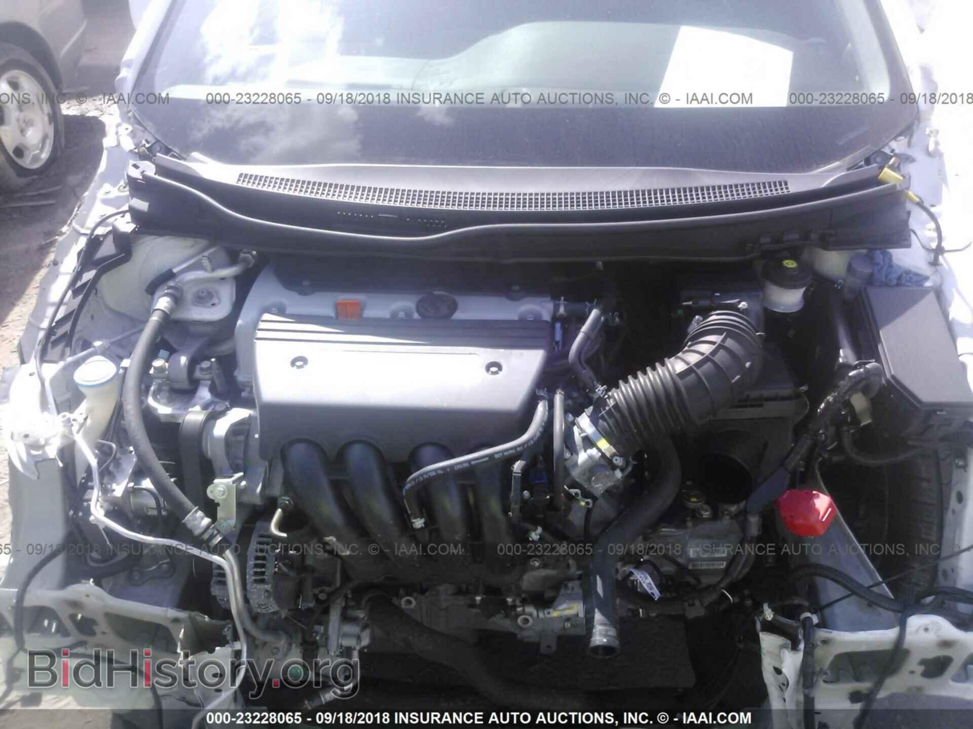 2012 Honda Civic - VIN: 2HGFB6E54CH703663 - Фото 10
