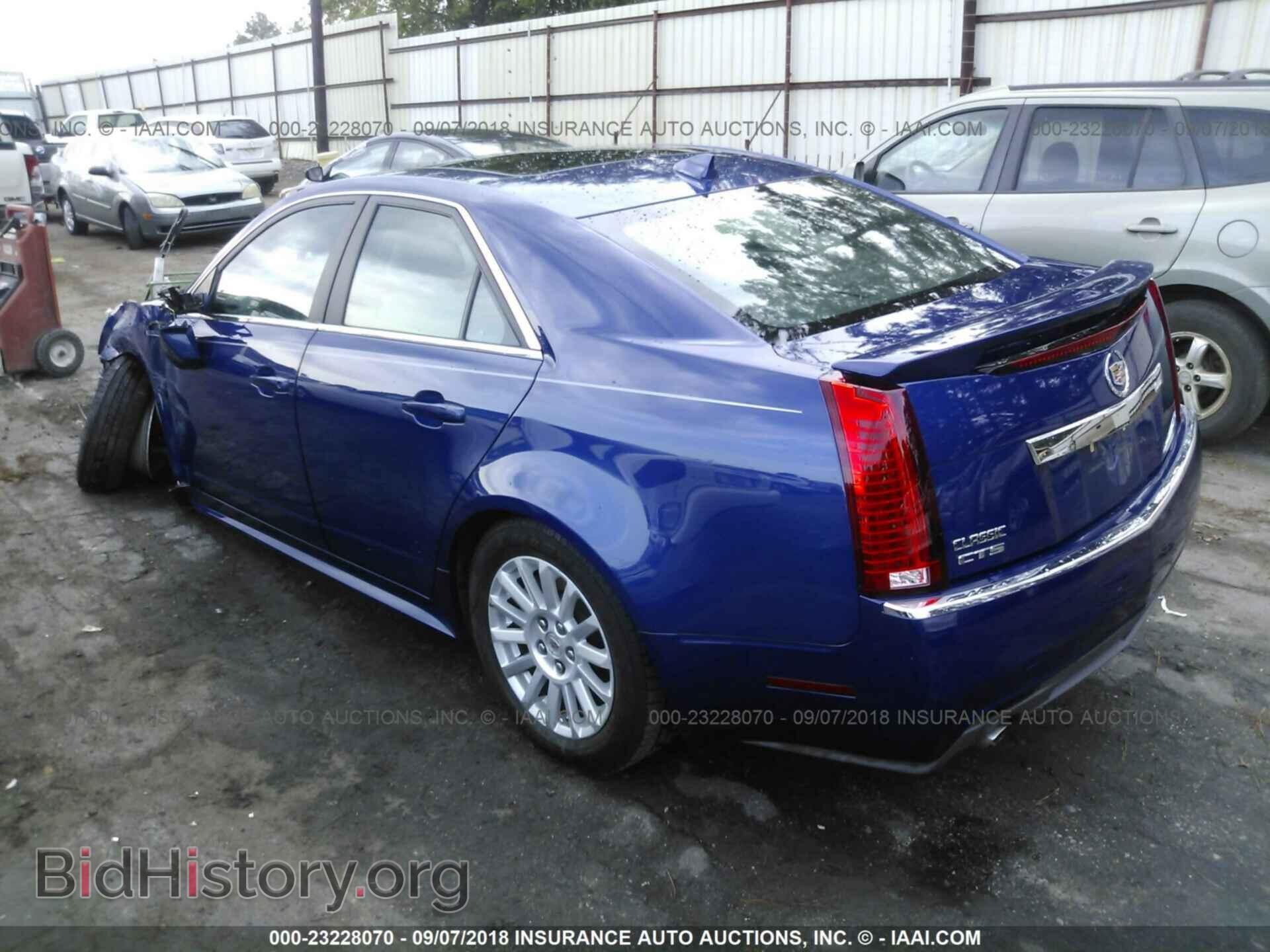 2012 Cadillac Cts - VIN: 1G6DA5E53C0109964 - Photo 3