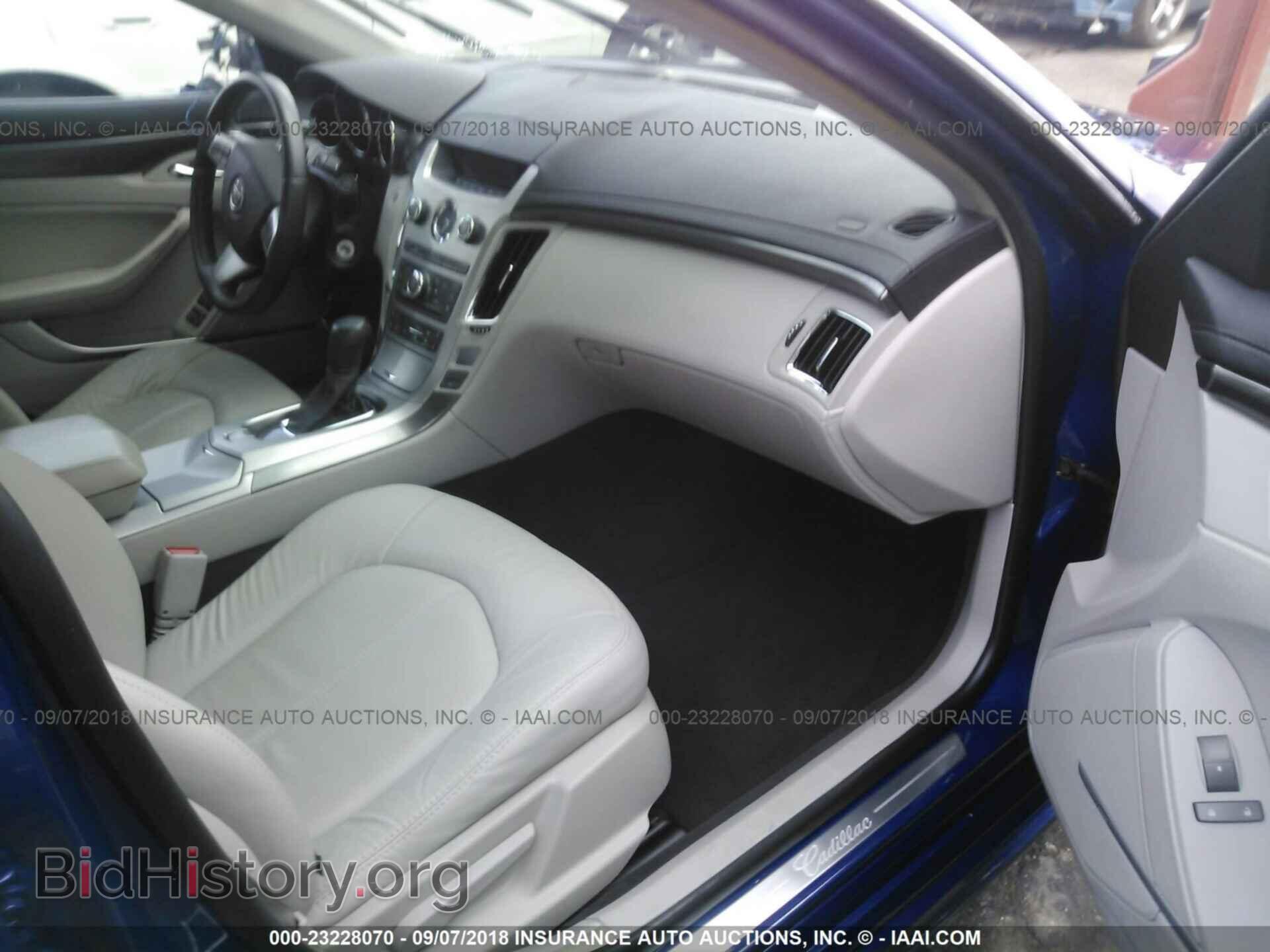 2012 Cadillac Cts - VIN: 1G6DA5E53C0109964 - Photo 5