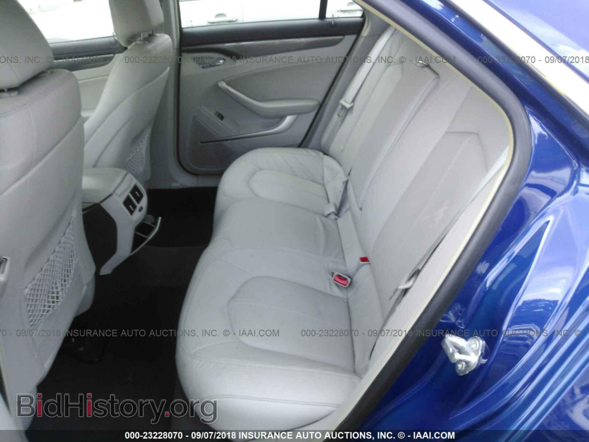 2012 Cadillac Cts - VIN: 1G6DA5E53C0109964 - Photo 8