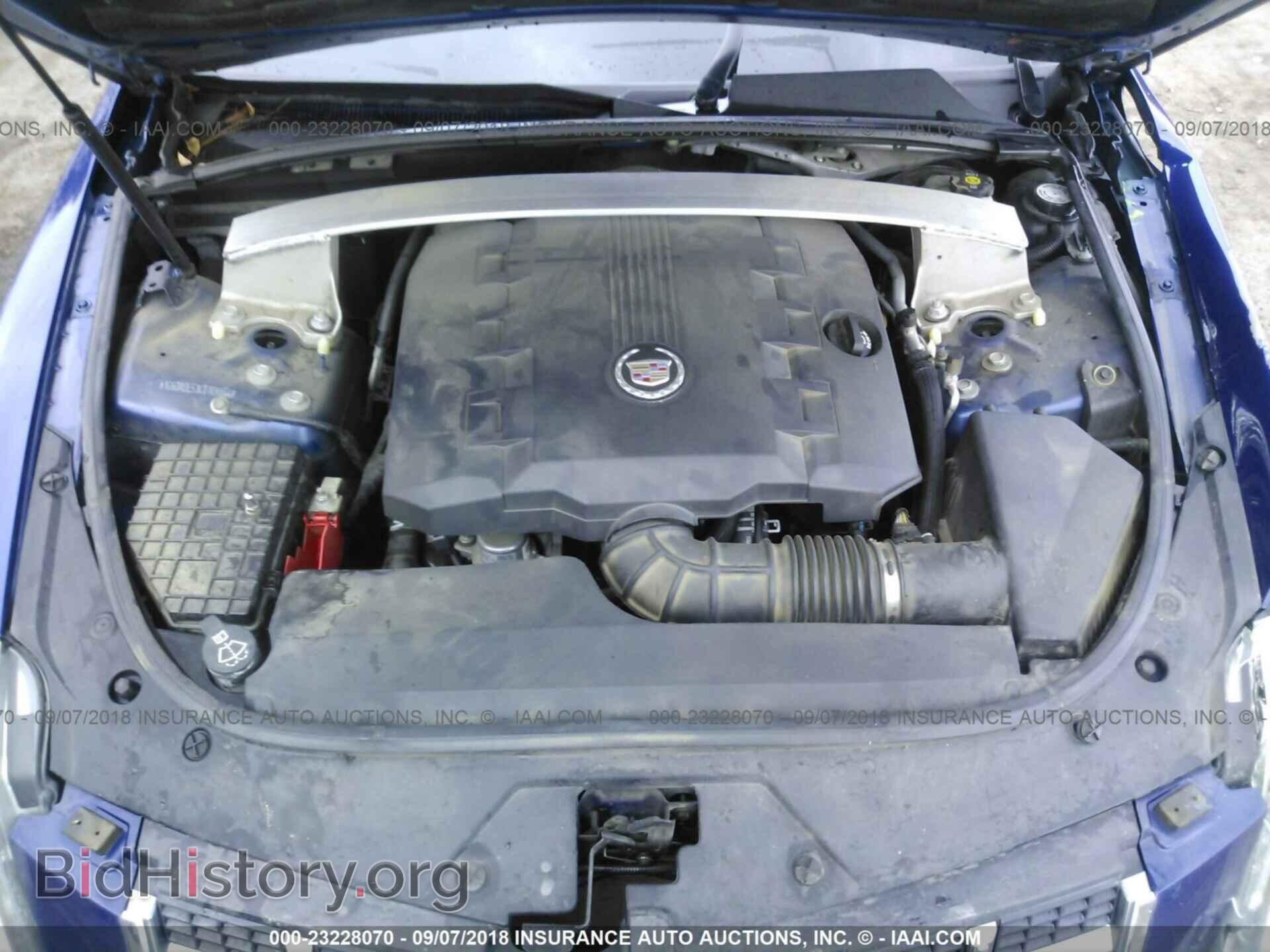 2012 Cadillac Cts - VIN: 1G6DA5E53C0109964 - Photo 10