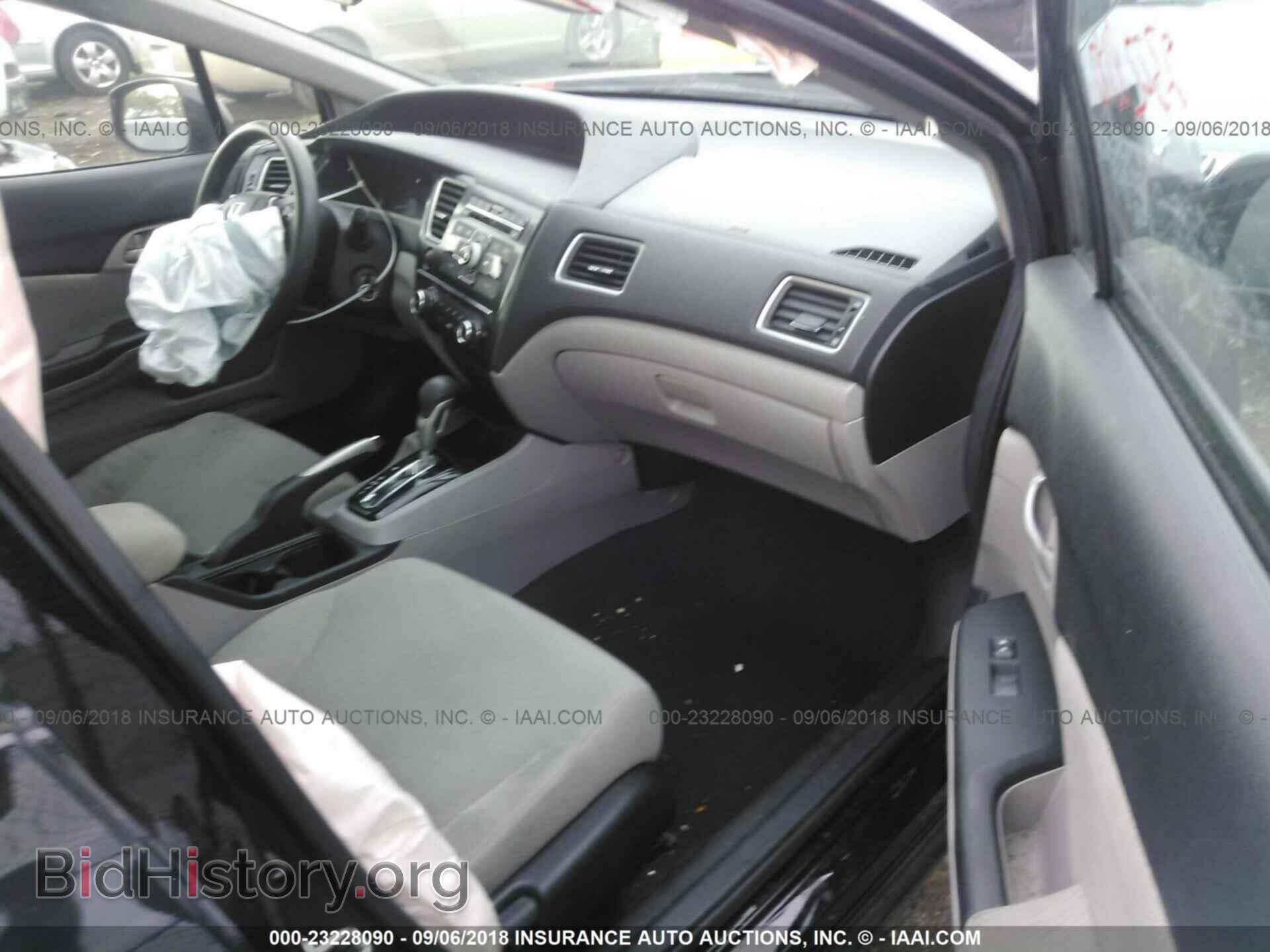 2013 Honda Civic - VIN: 19XFB2F54DE209354 - Photo 5