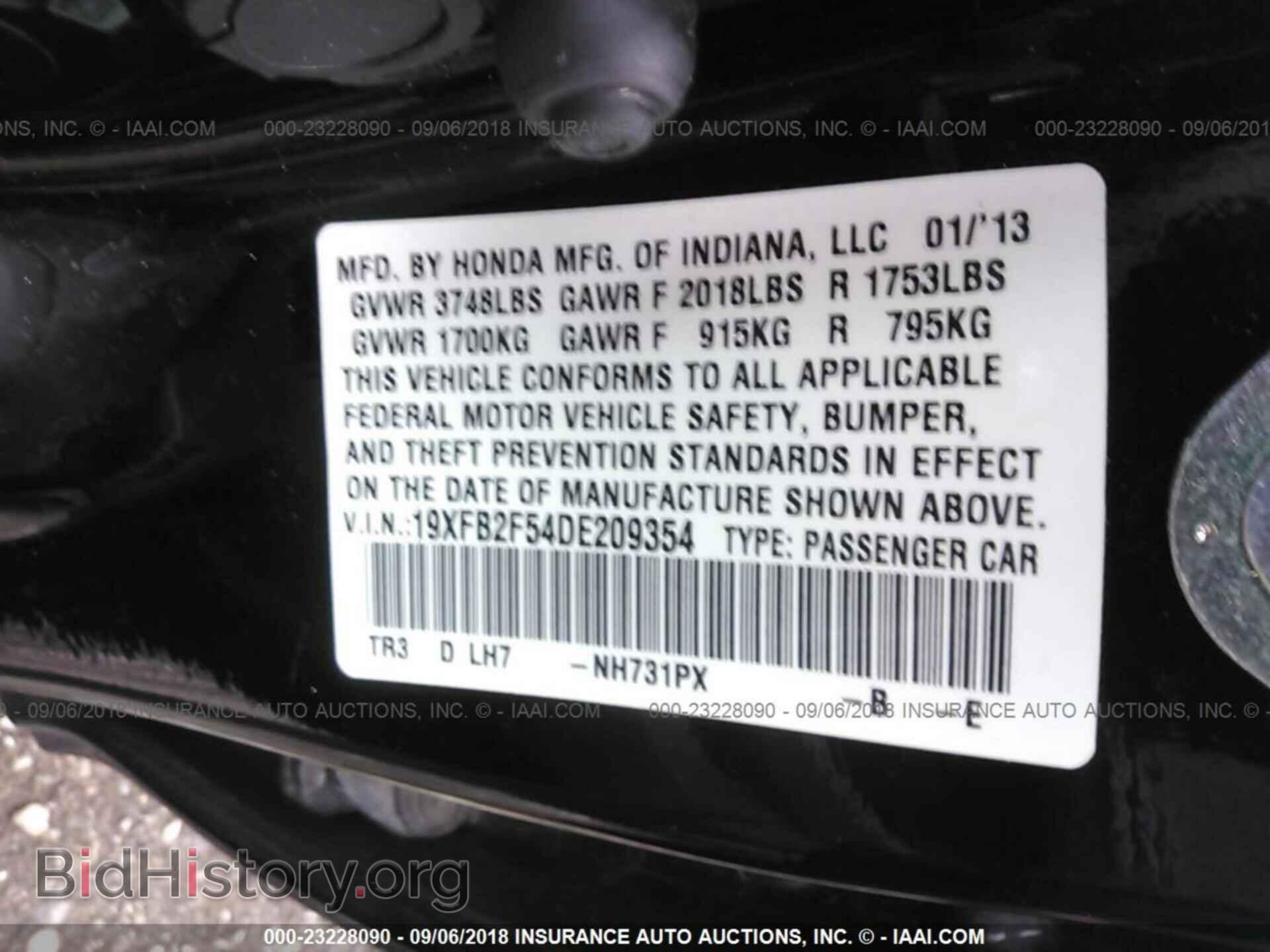 2013 Honda Civic - VIN: 19XFB2F54DE209354 - Photo 9