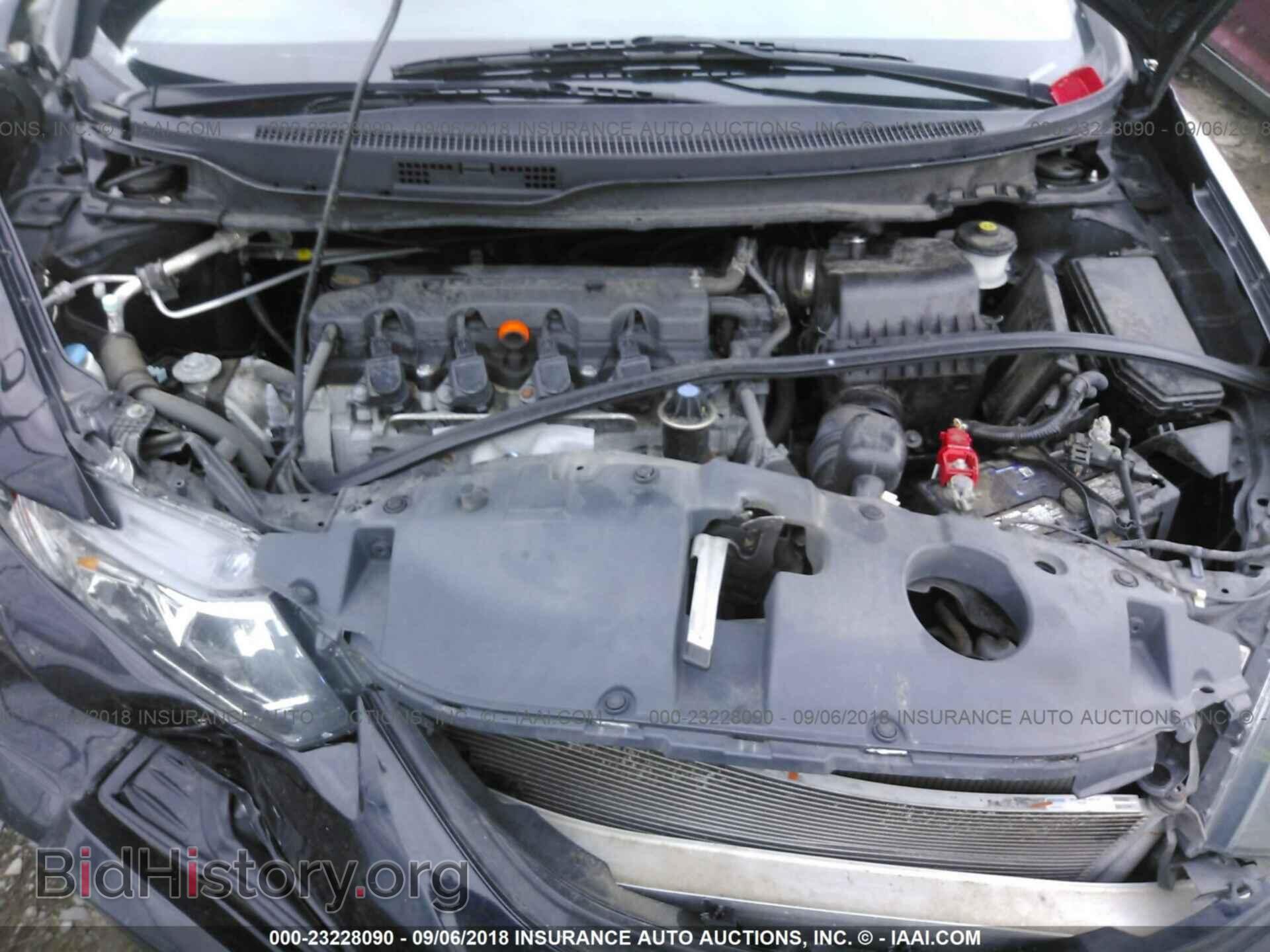 2013 Honda Civic - VIN: 19XFB2F54DE209354 - Photo 10