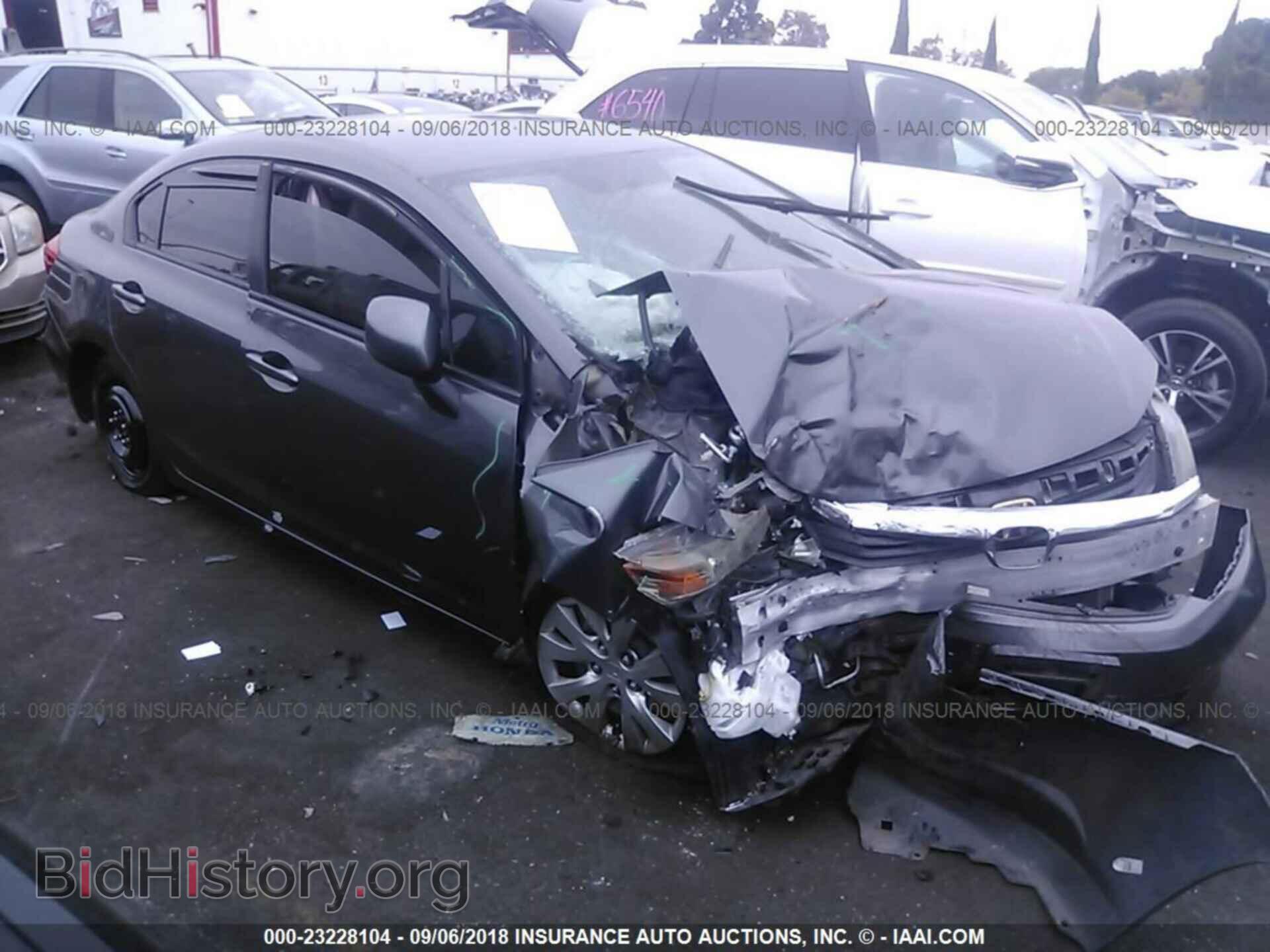 Фотография 2HGFB2F55CH561928 - Honda Civic 2012
