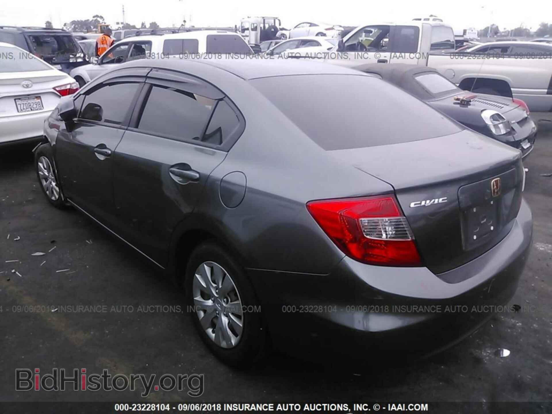 2012 Honda Civic - VIN: 2HGFB2F55CH561928 - Photo 3