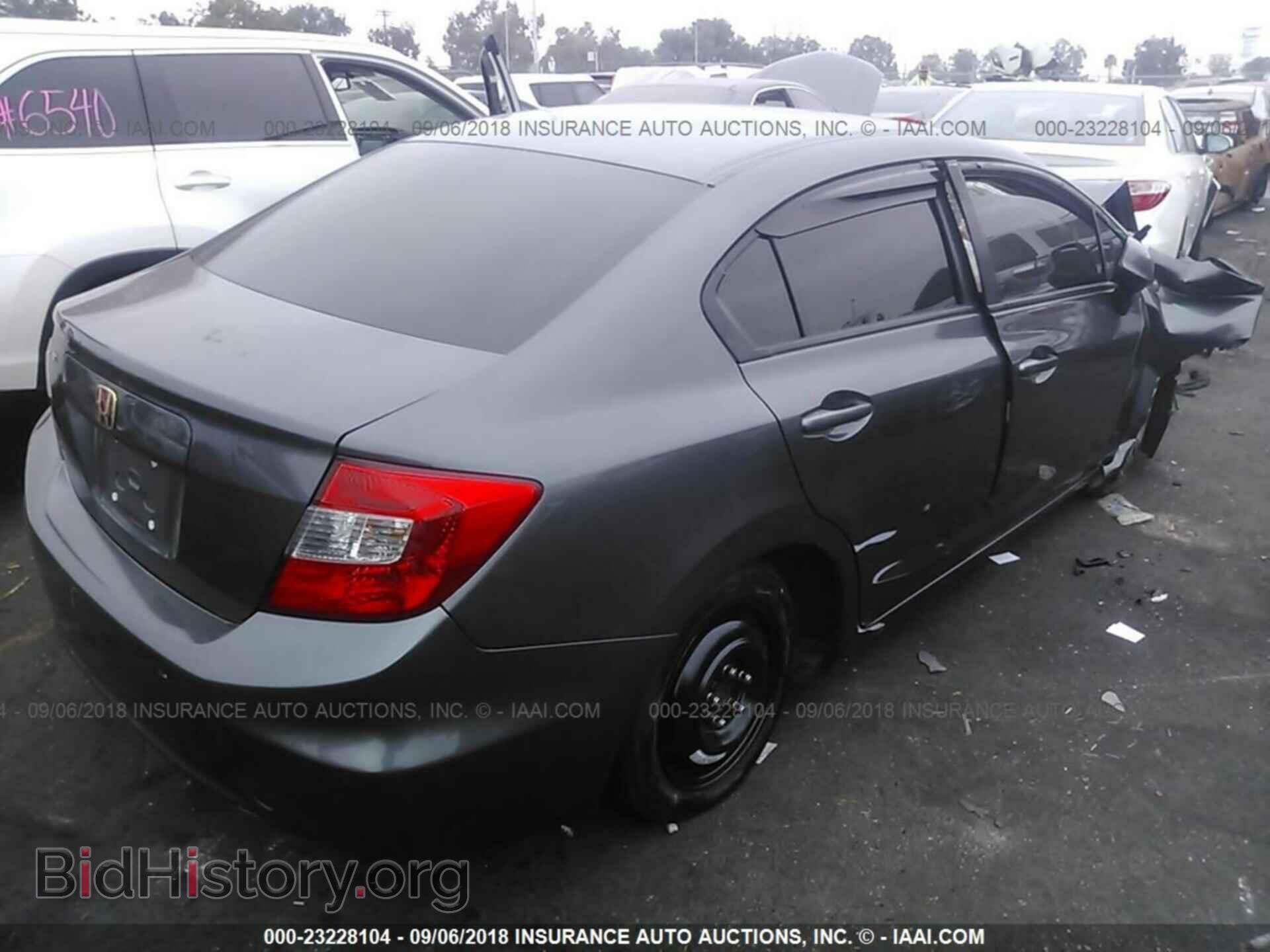 2012 Honda Civic - VIN: 2HGFB2F55CH561928 - Photo 4