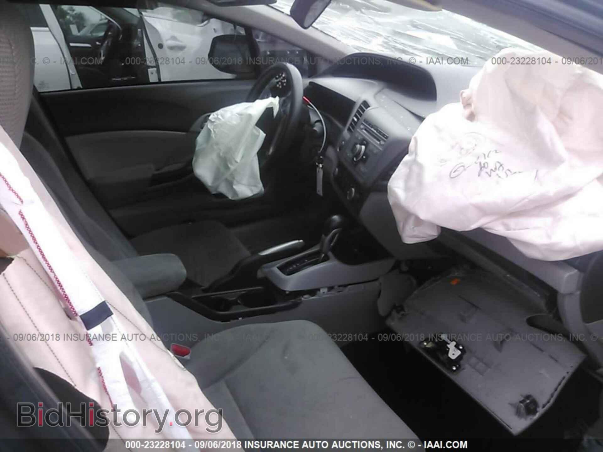 2012 Honda Civic - VIN: 2HGFB2F55CH561928 - Photo 5