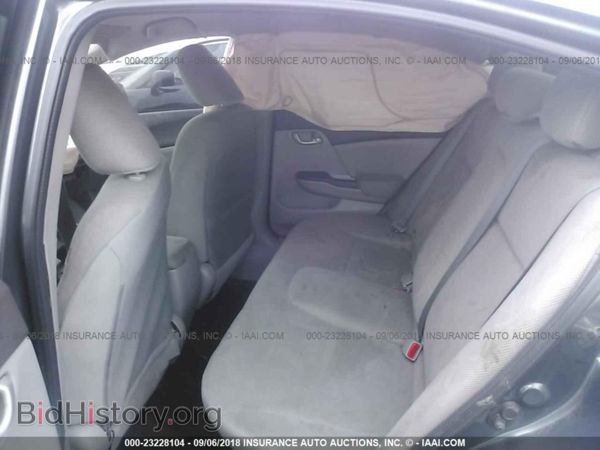 2012 Honda Civic - VIN: 2HGFB2F55CH561928 - Photo 8