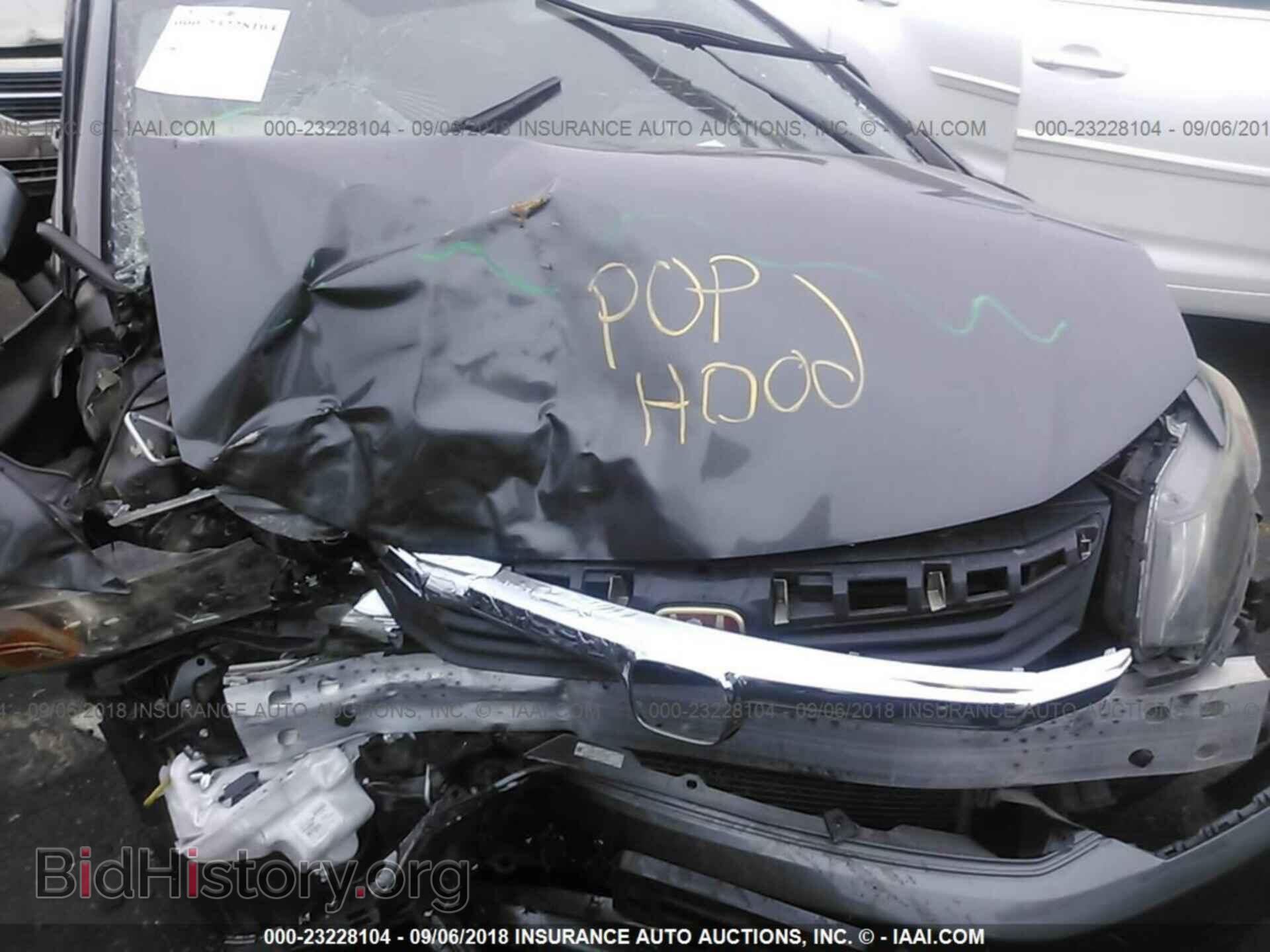 2012 Honda Civic - VIN: 2HGFB2F55CH561928 - Photo 10