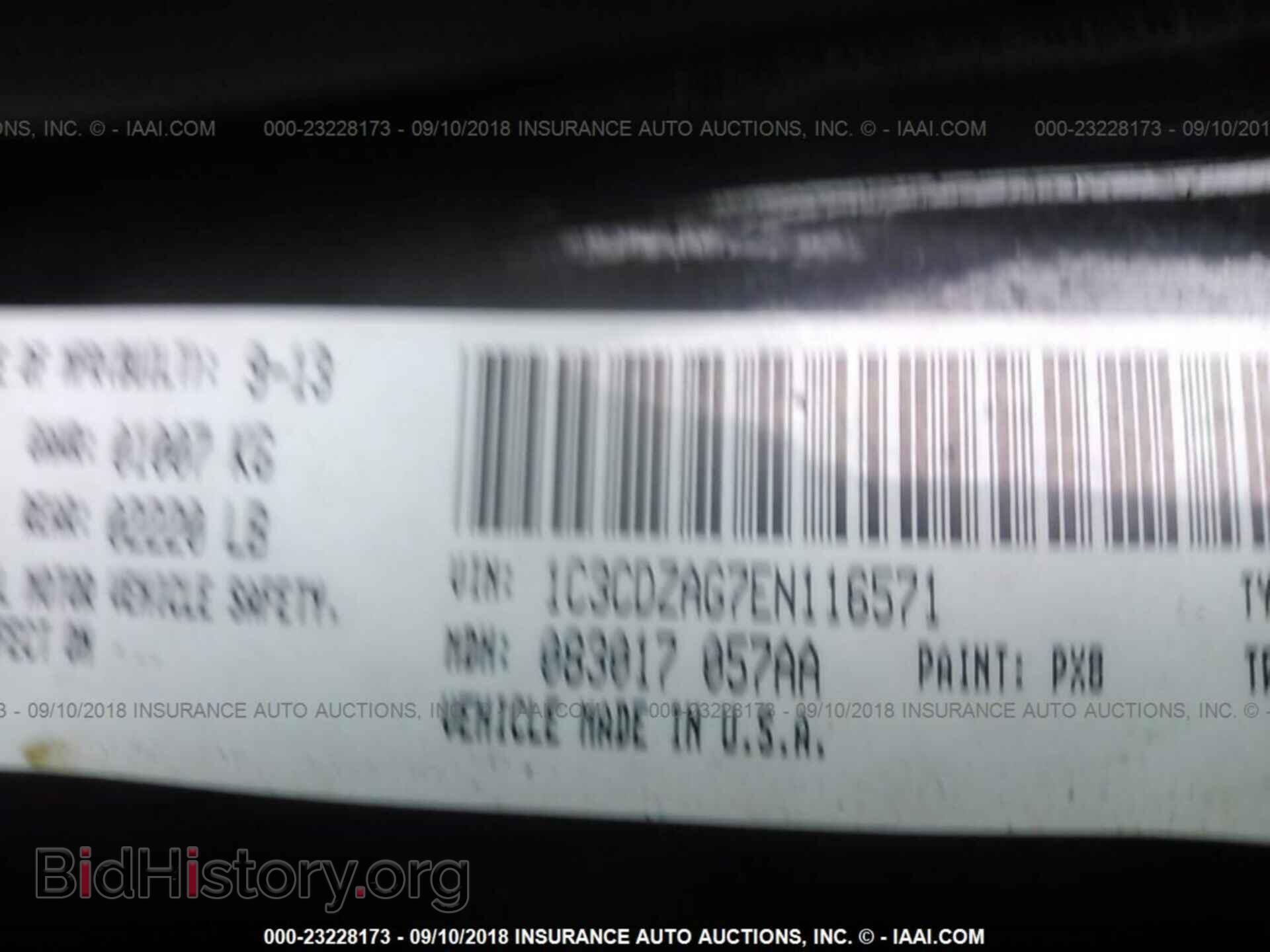 2014 Dodge Avenger - VIN: 1C3CDZAG7EN116571 - Photo 9