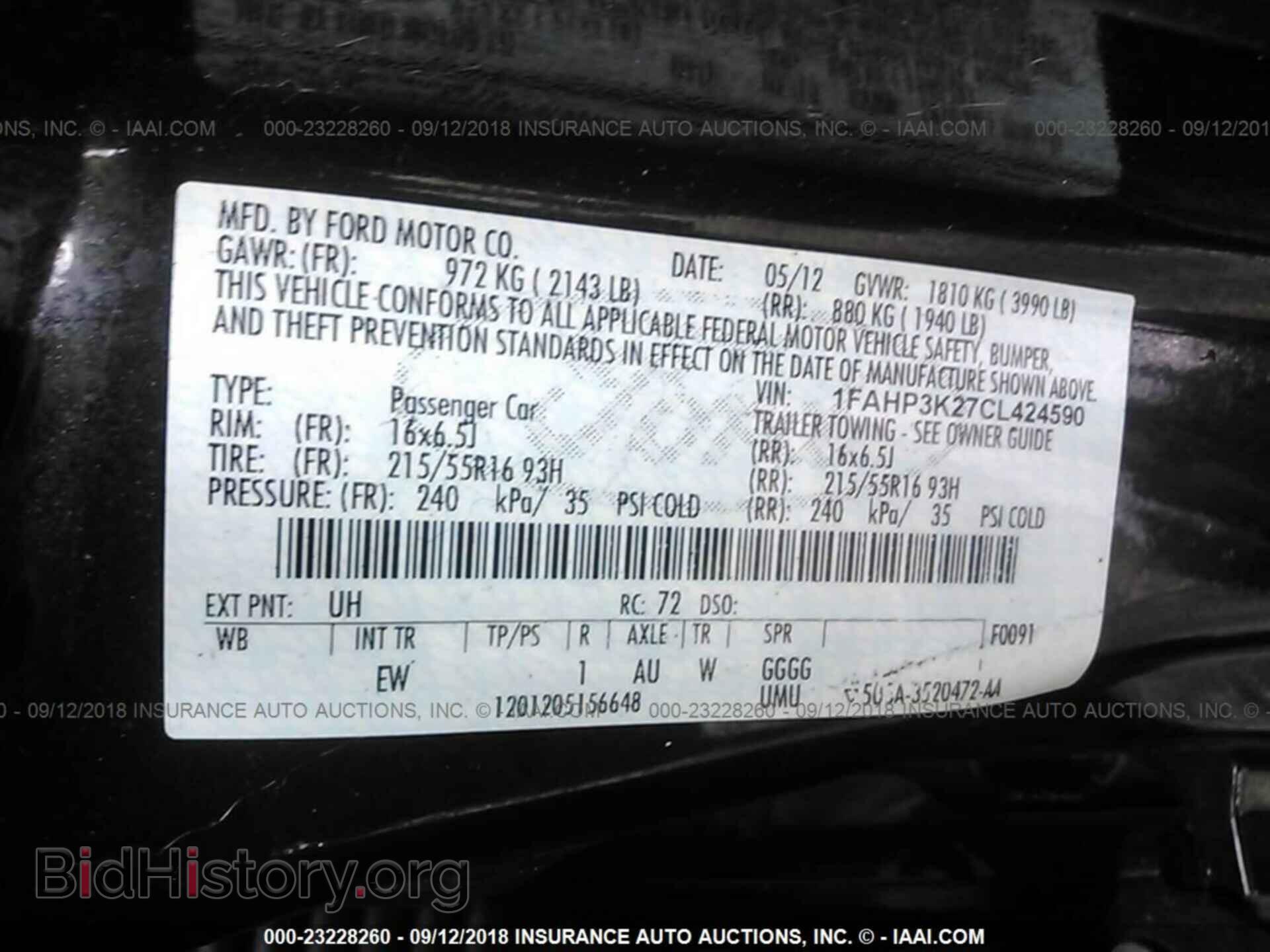 2012 Ford Focus - VIN: 1FAHP3K27CL424590 - Фото 9