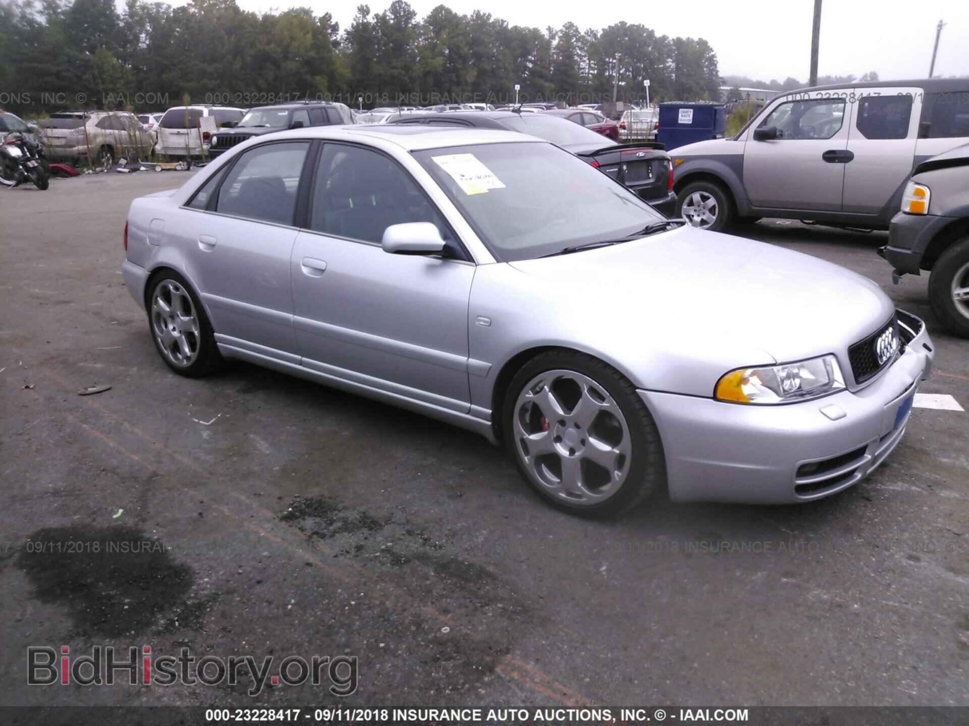 Фотография WAUDD68D1YA078869 - AUDI S4 2000