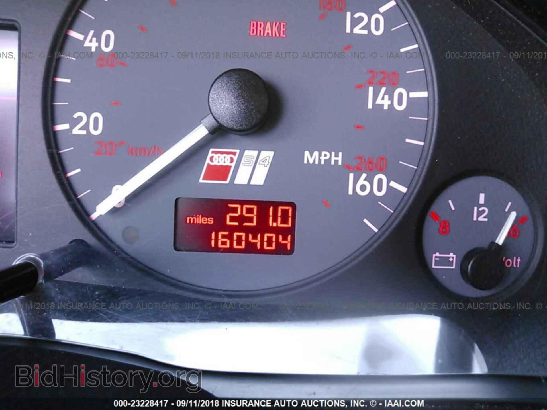 2000 AUDI S4 - VIN: WAUDD68D1YA078869 - Фото 7