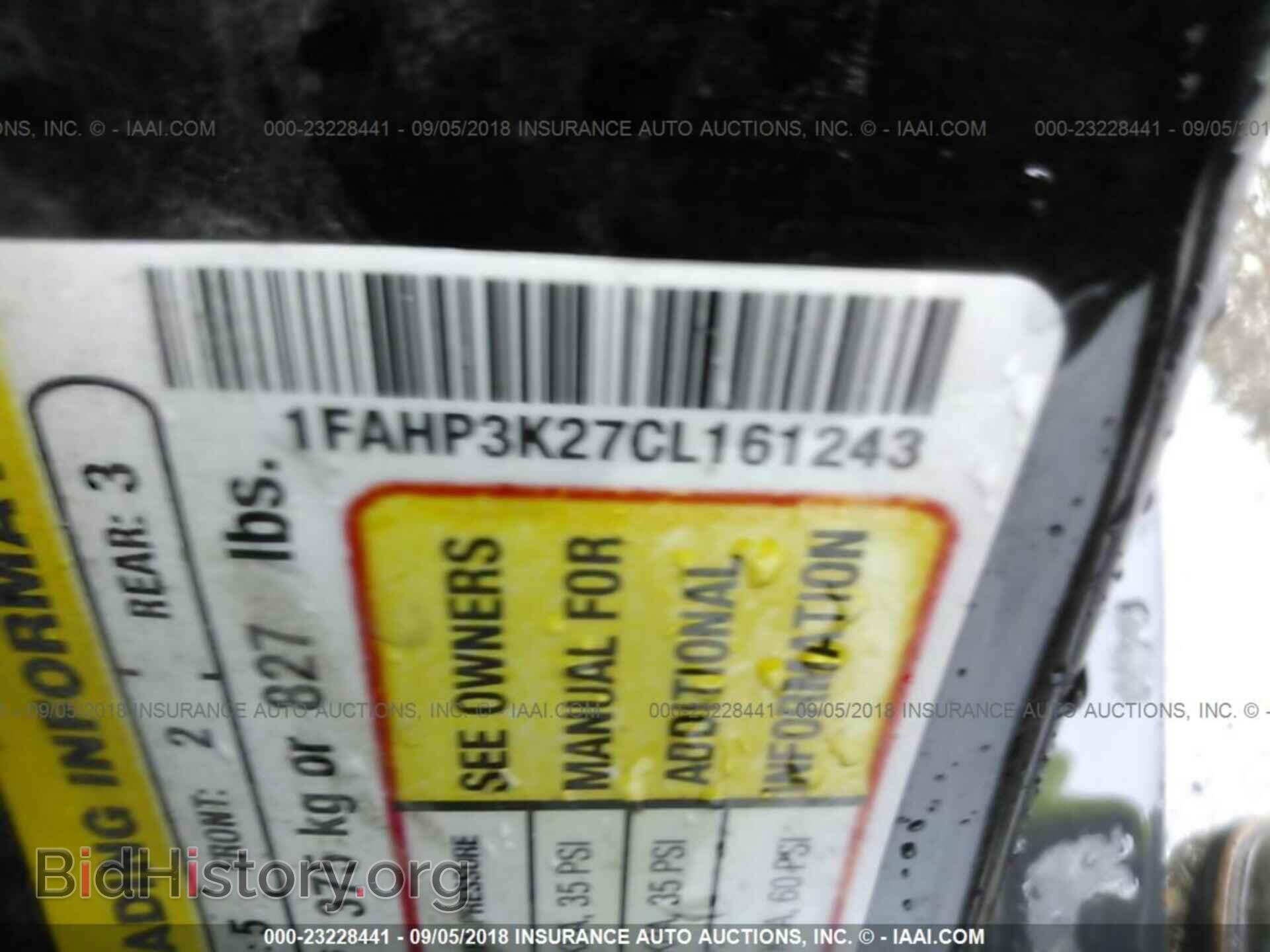 2012 Ford Focus - VIN: 1FAHP3K27CL161243 - Фото 9
