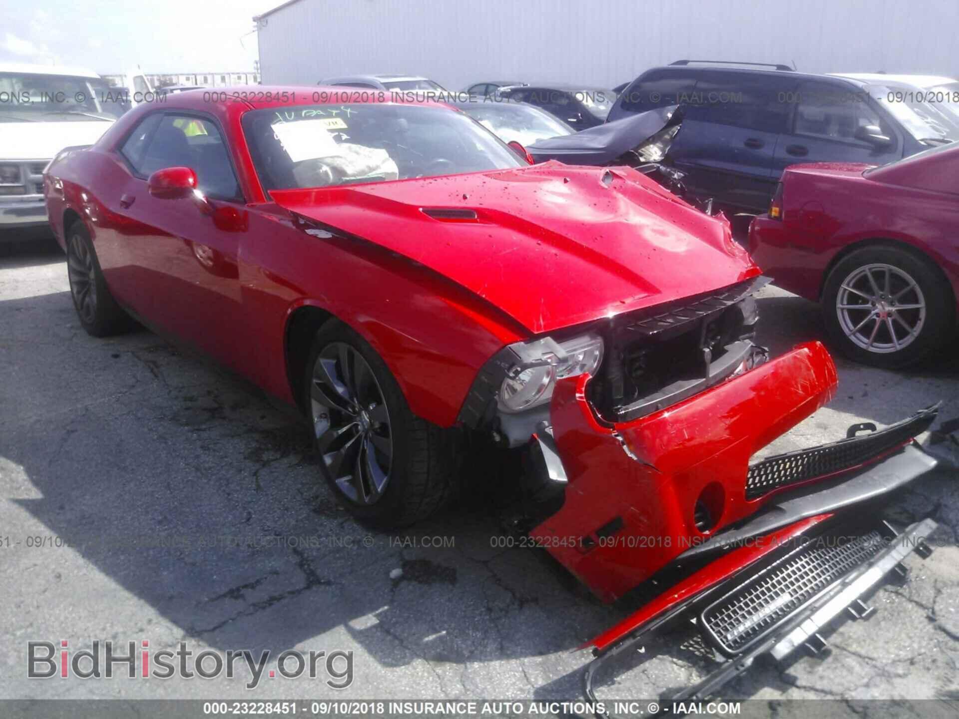 Photo 2C3CDYDJ0EH256147 - Dodge Challenger 2014