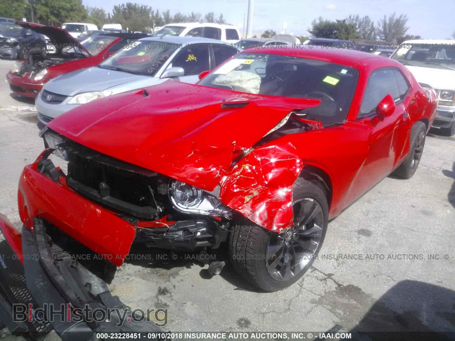 2014 Dodge Challenger - VIN: 2C3CDYDJ0EH256147 - Photo 2