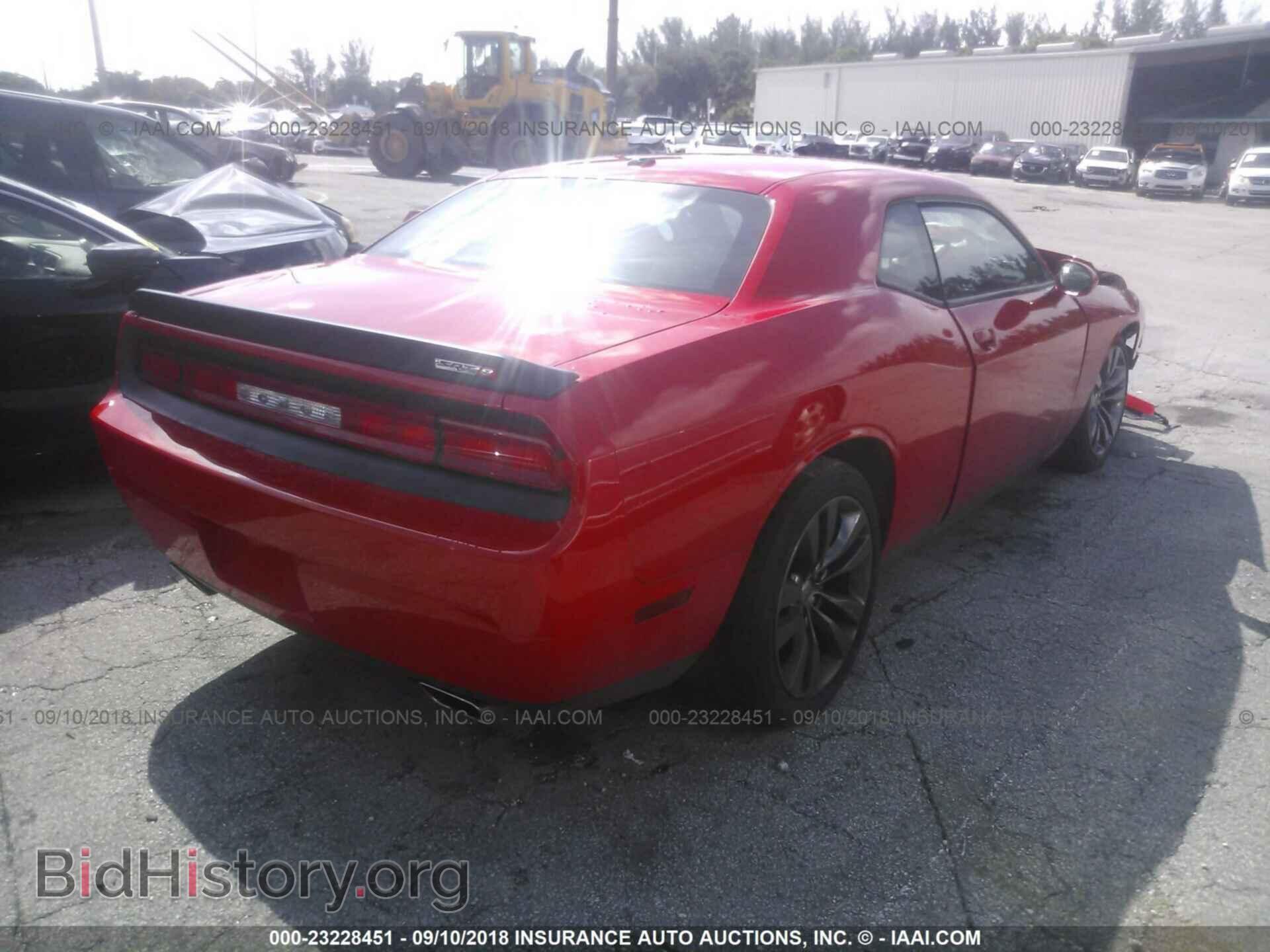 2014 Dodge Challenger - VIN: 2C3CDYDJ0EH256147 - Photo 4