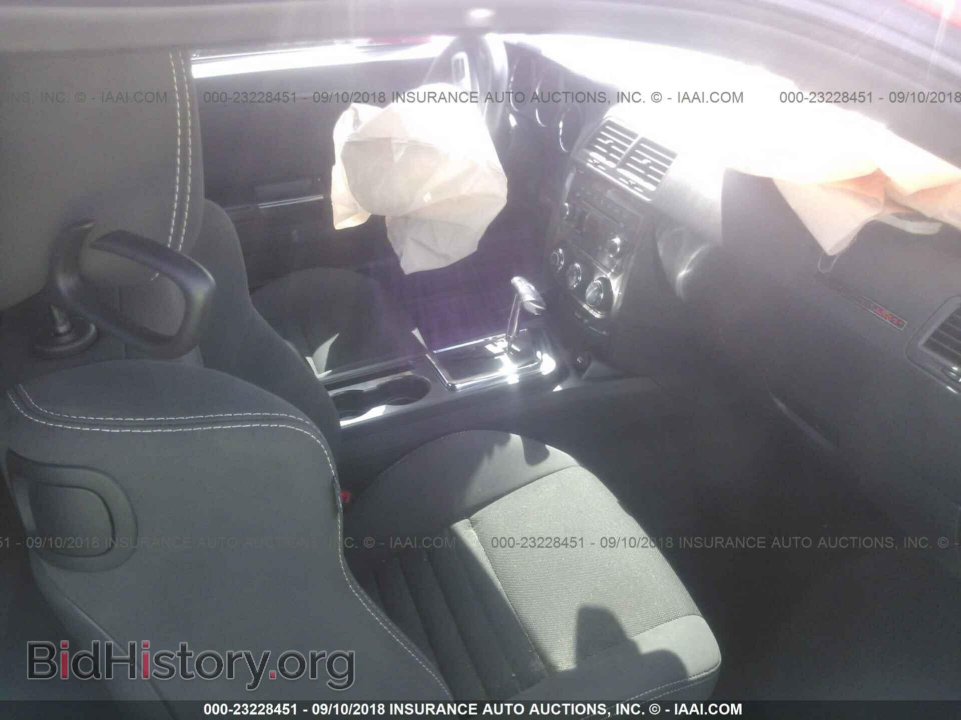 2014 Dodge Challenger - VIN: 2C3CDYDJ0EH256147 - Photo 5