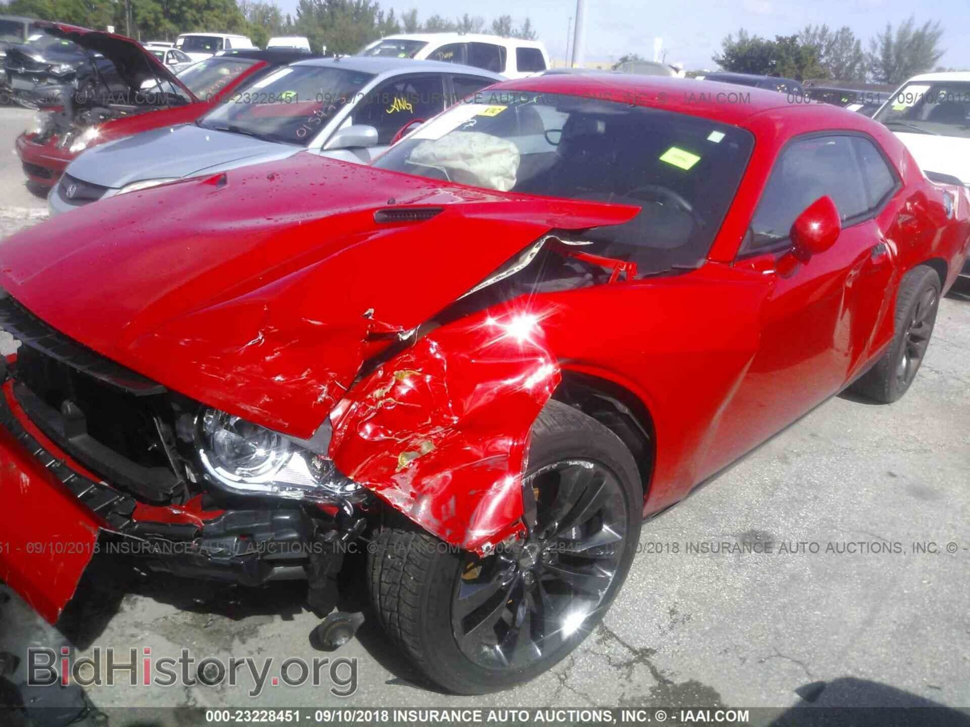 2014 Dodge Challenger - VIN: 2C3CDYDJ0EH256147 - Photo 6
