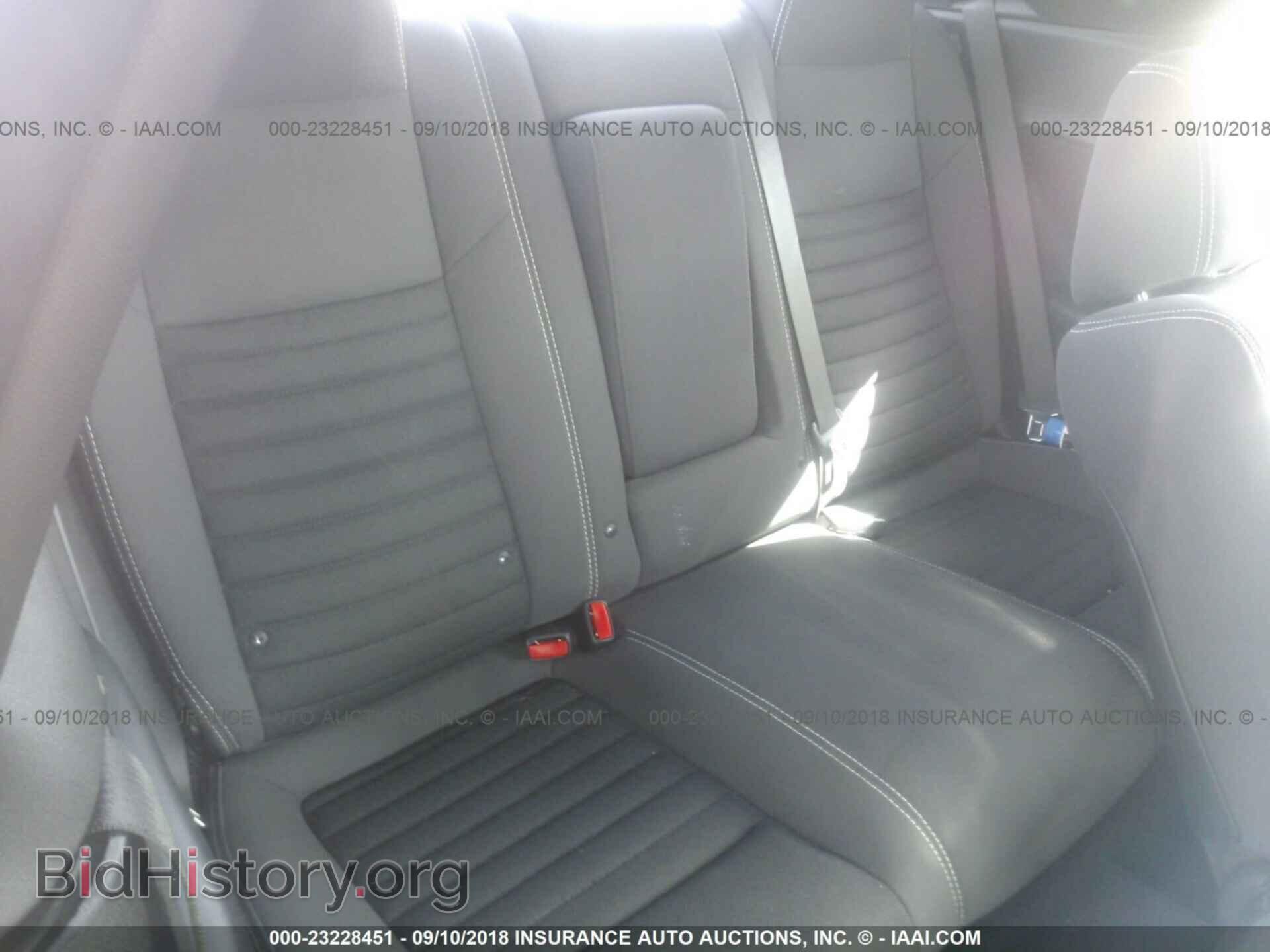 2014 Dodge Challenger - VIN: 2C3CDYDJ0EH256147 - Photo 8