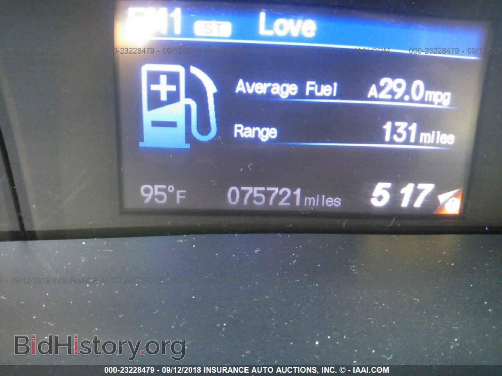 2013 Honda Civic - VIN: 2HGFB2F55DH508390 - Фото 7