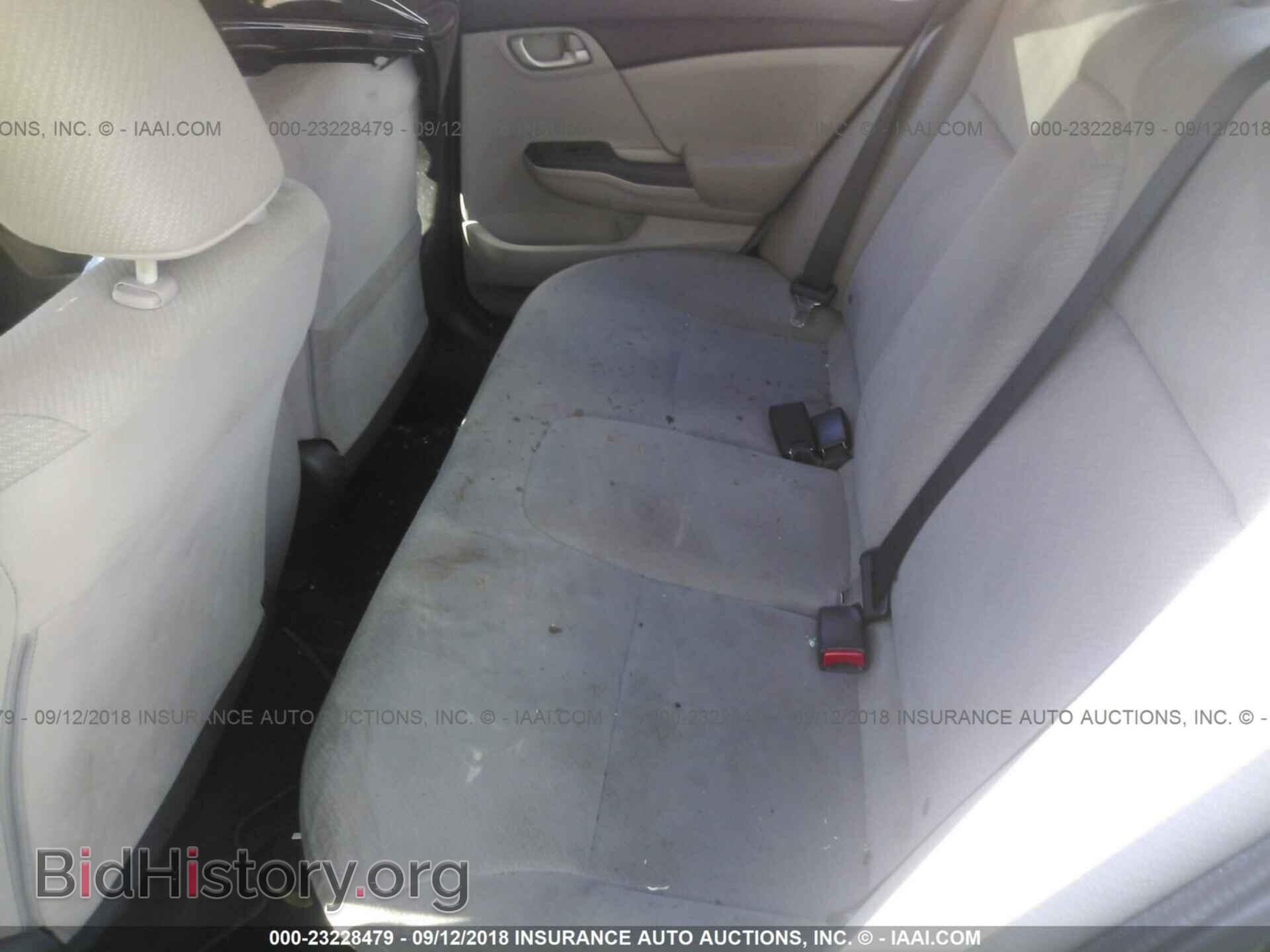 2013 Honda Civic - VIN: 2HGFB2F55DH508390 - Фото 8