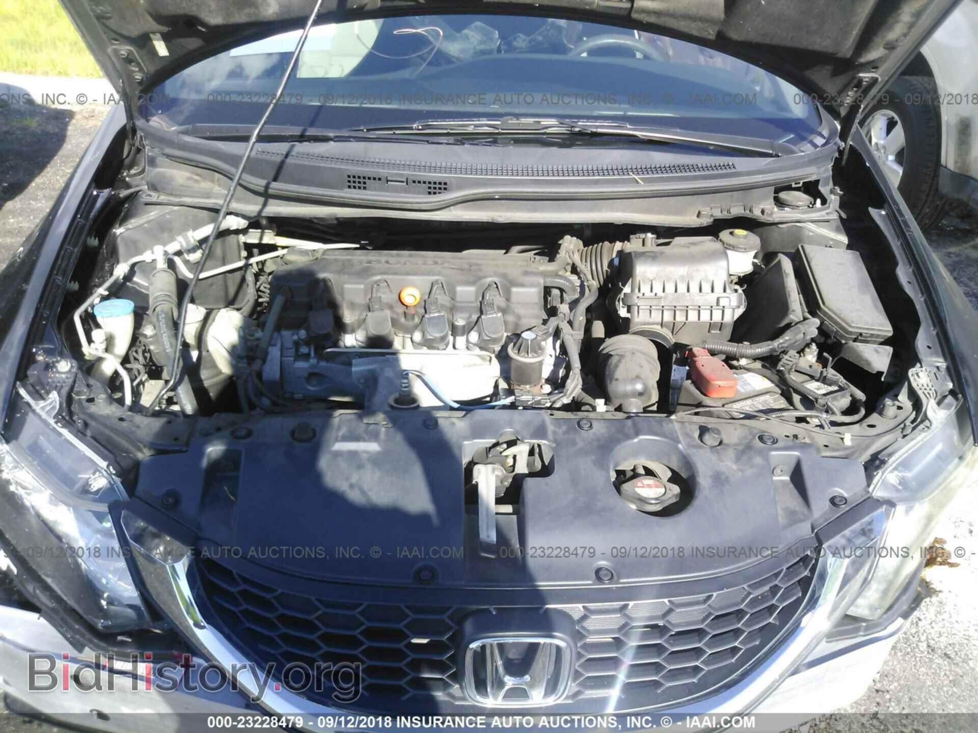2013 Honda Civic - VIN: 2HGFB2F55DH508390 - Фото 10