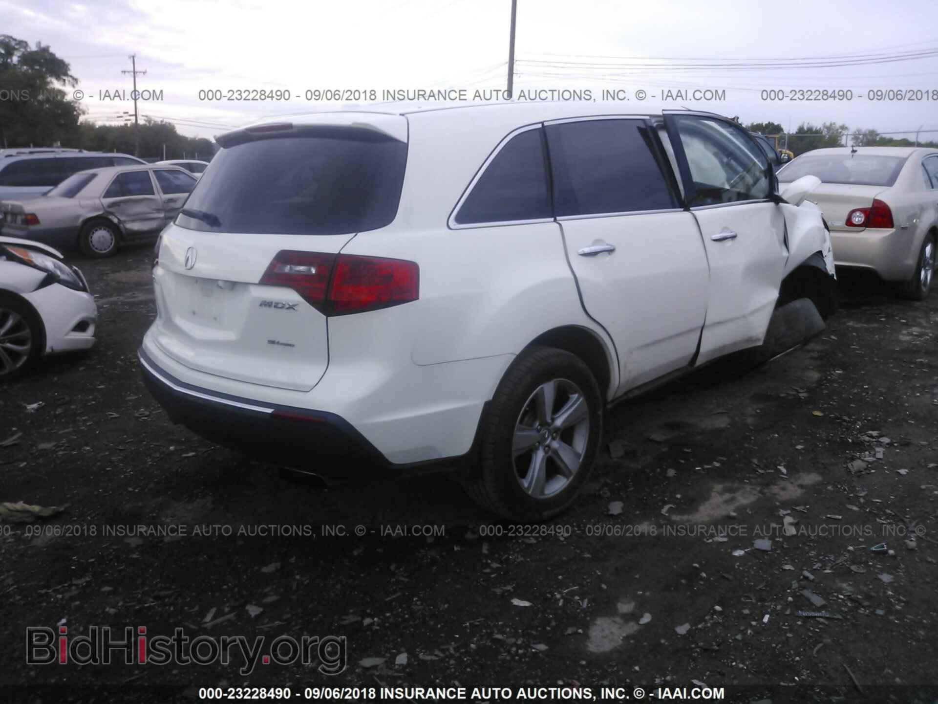 2012 Acura Mdx - VIN: 2HNYD2H2XCH507328 - Фото 4