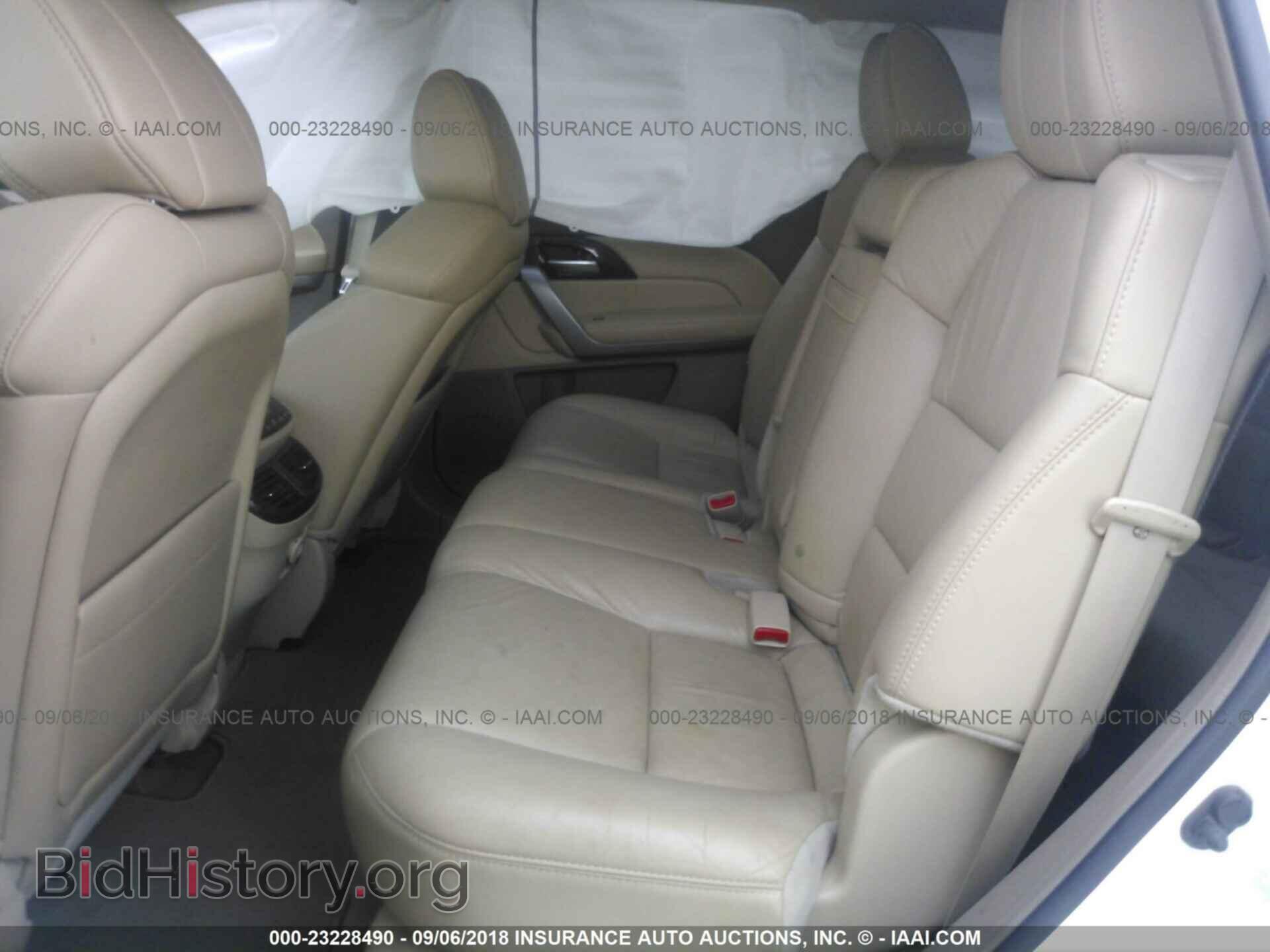 2012 Acura Mdx - VIN: 2HNYD2H2XCH507328 - Фото 8