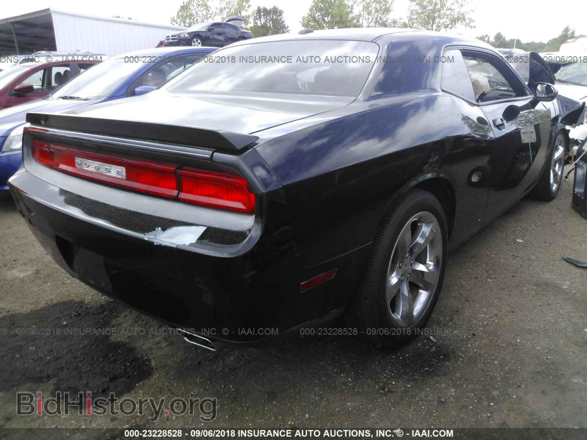 2013 Dodge Challenger - VIN: 2C3CDYAG0DH616024 - Фото 4