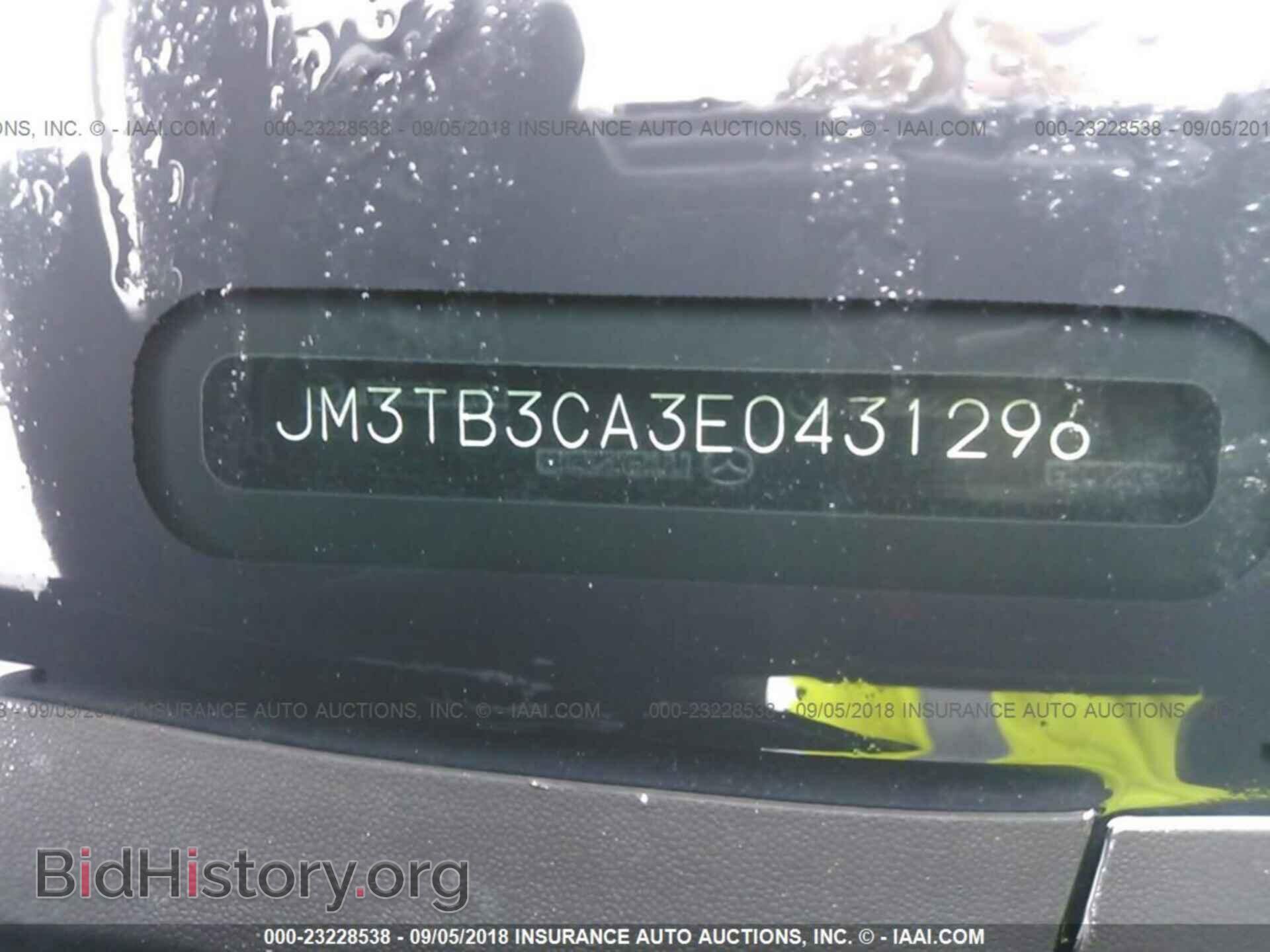 2014 Mazda Cx-9 - VIN: JM3TB3CA3E0431296 - Фото 9