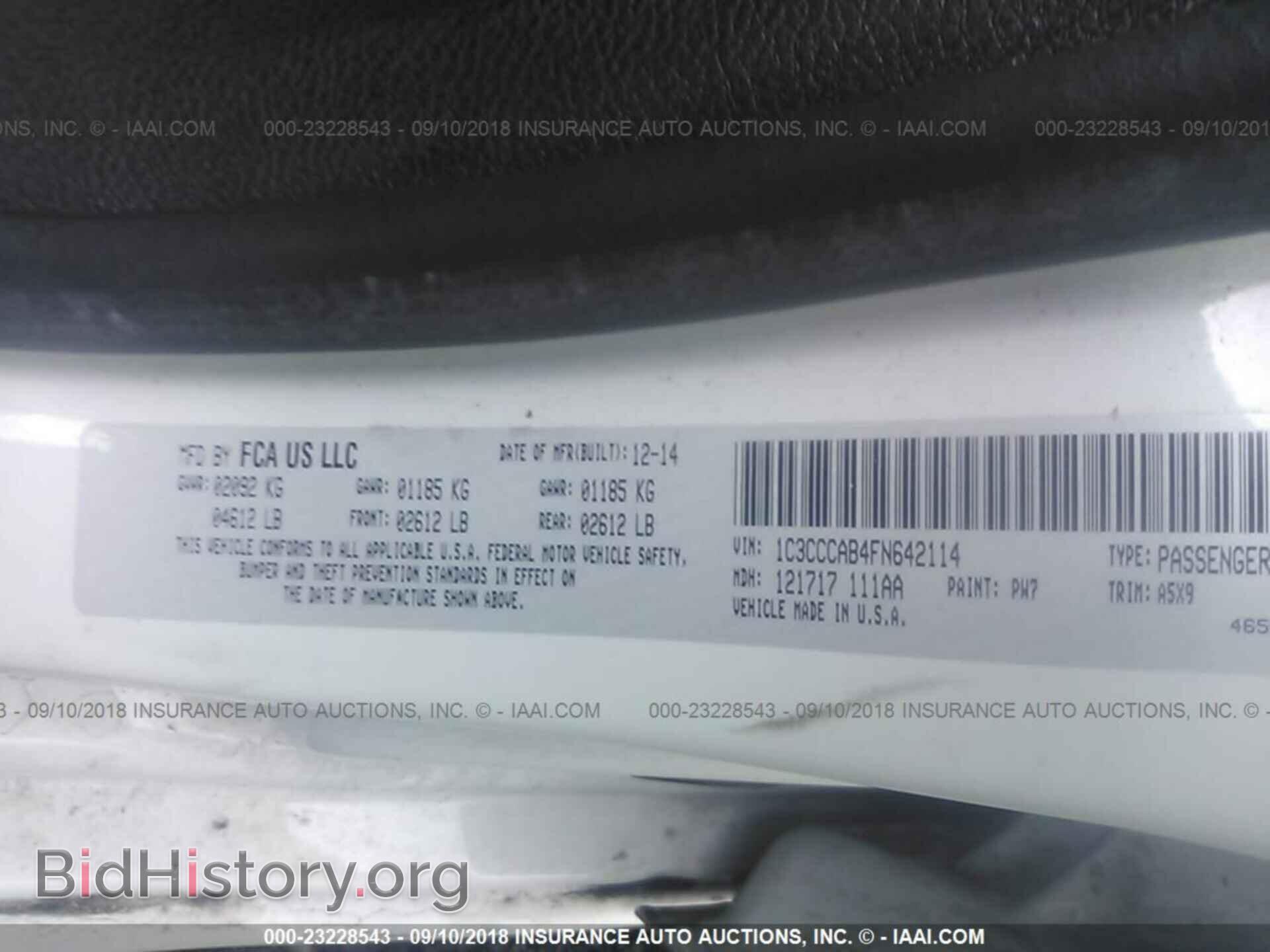 2015 Chrysler 200 - VIN: 1C3CCCAB4FN642114 - Photo 9