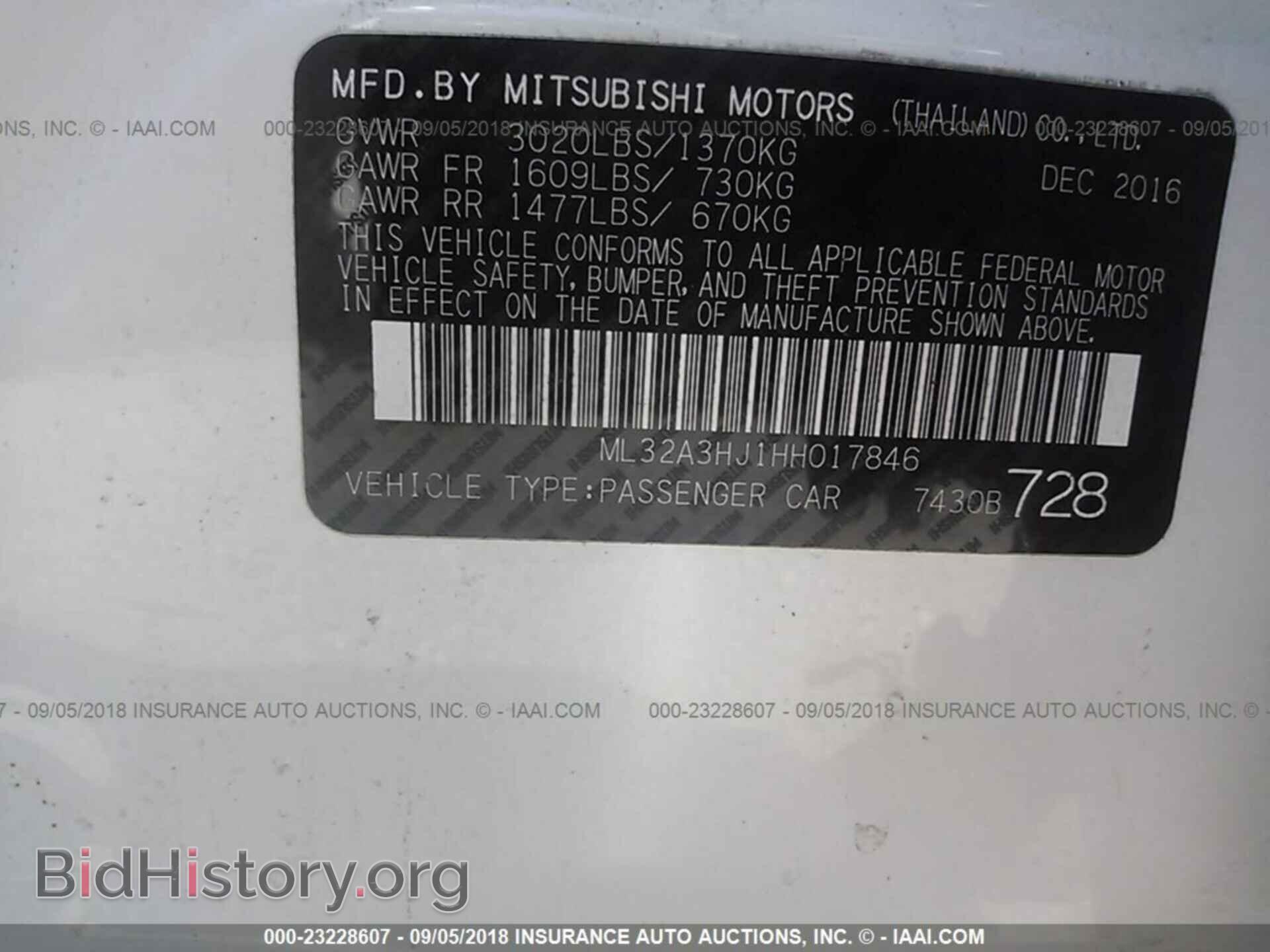 2017 Mitsubishi Mirage - VIN: ML32A3HJ1HH017846 - Фото 9