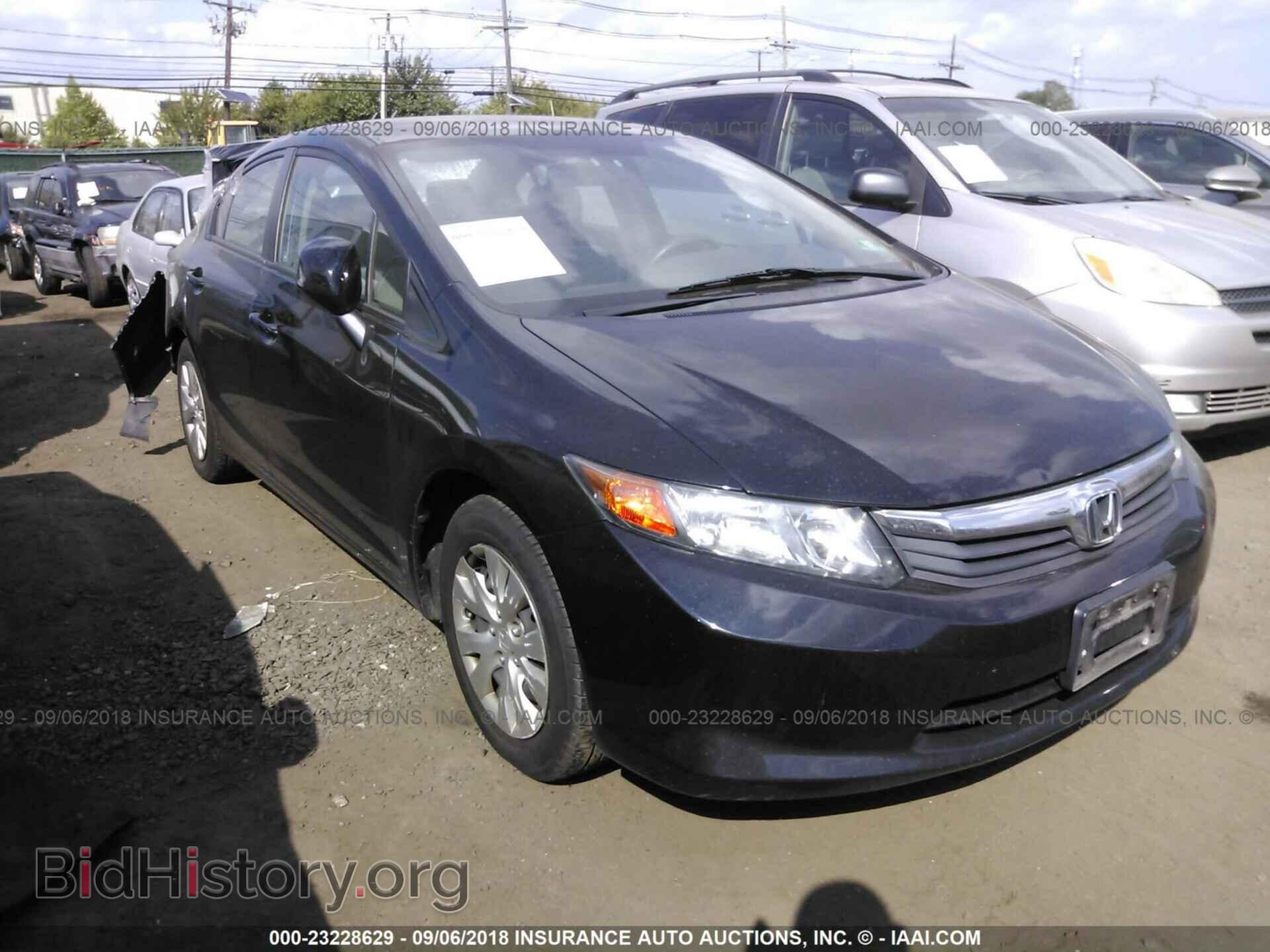 Фотография 2HGFB2F59CH575122 - Honda Civic 2012