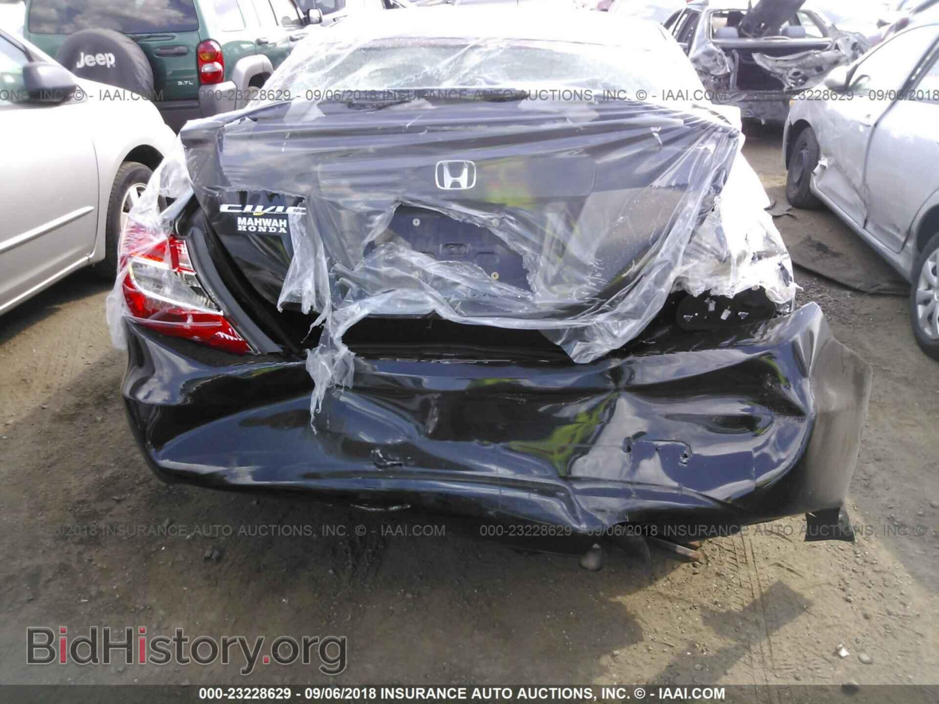 2012 Honda Civic - VIN: 2HGFB2F59CH575122 - Photo 6