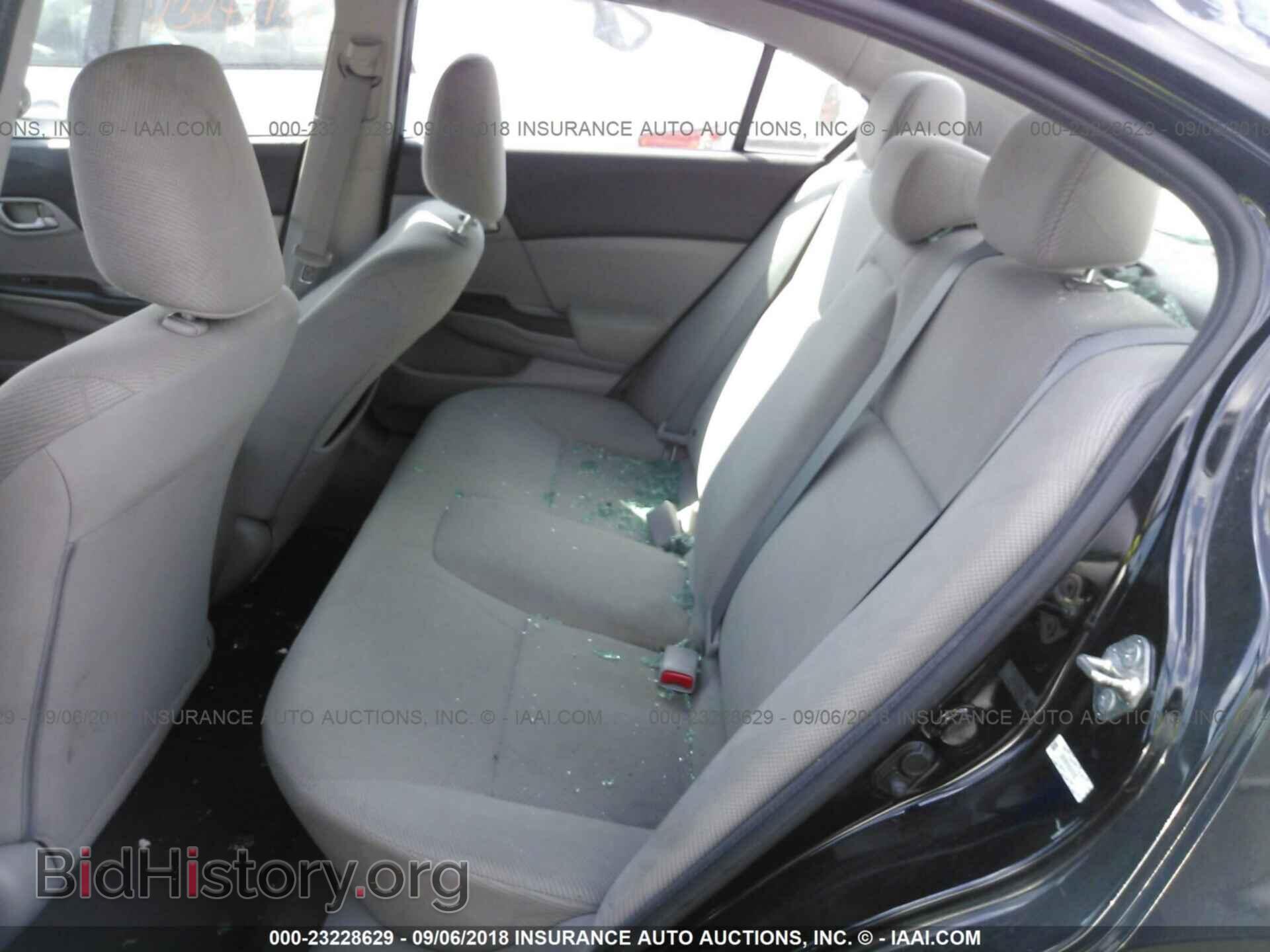 2012 Honda Civic - VIN: 2HGFB2F59CH575122 - Photo 8