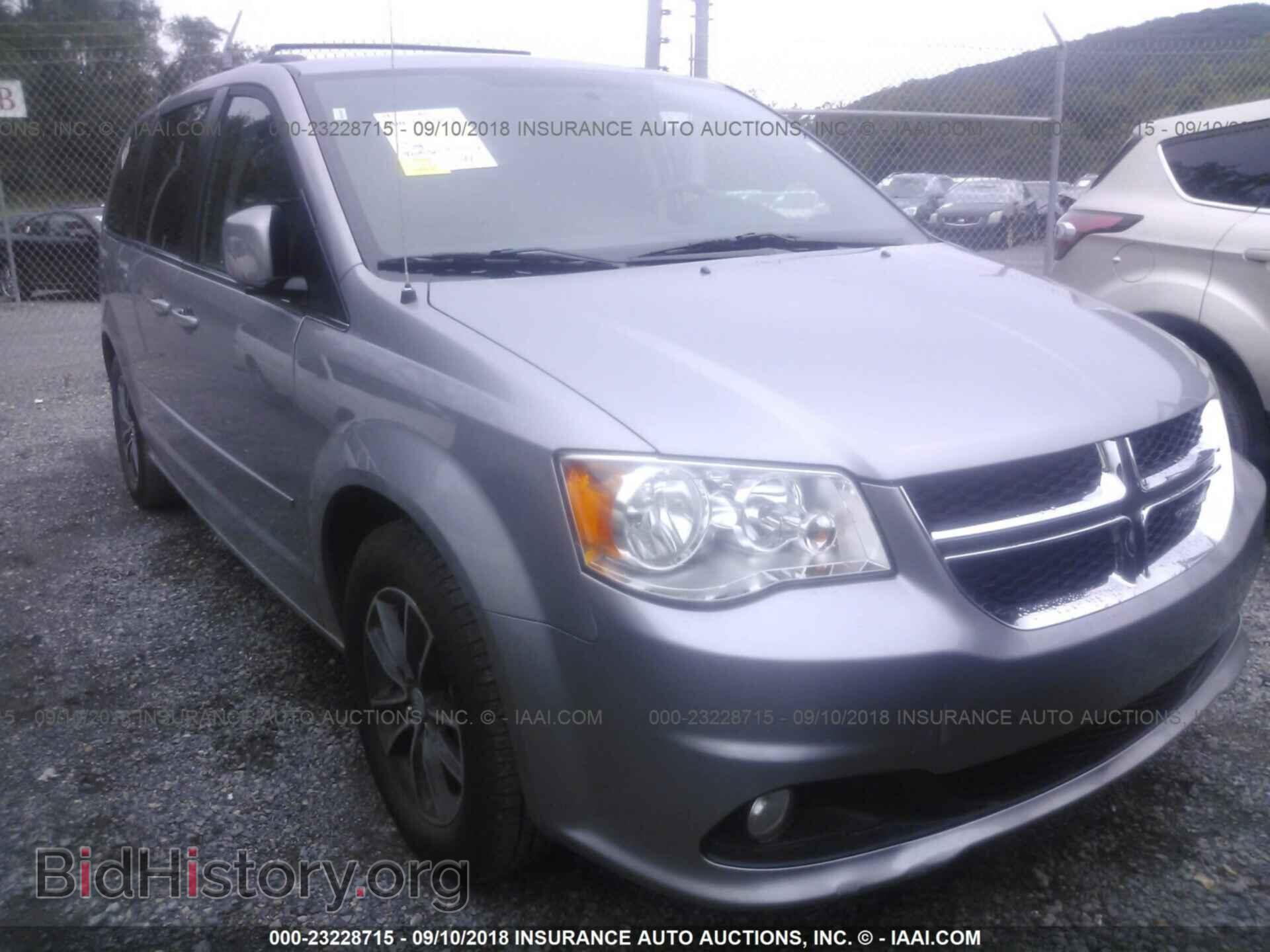 2017 Dodge Grand caravan - VIN: 2C4RDGCG7HR861268 - Фото 6