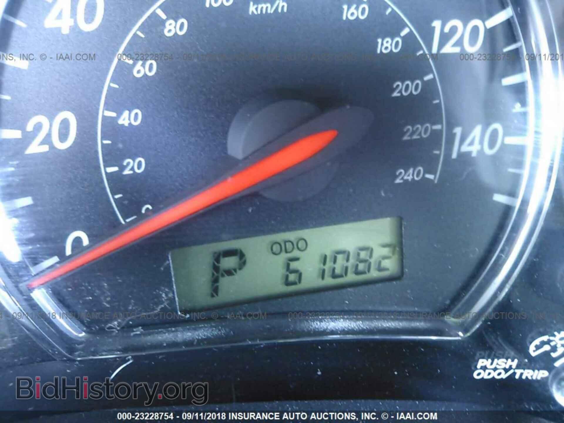 2013 Toyota Corolla - VIN: 5YFBU4EE2DP113646 - Фото 7