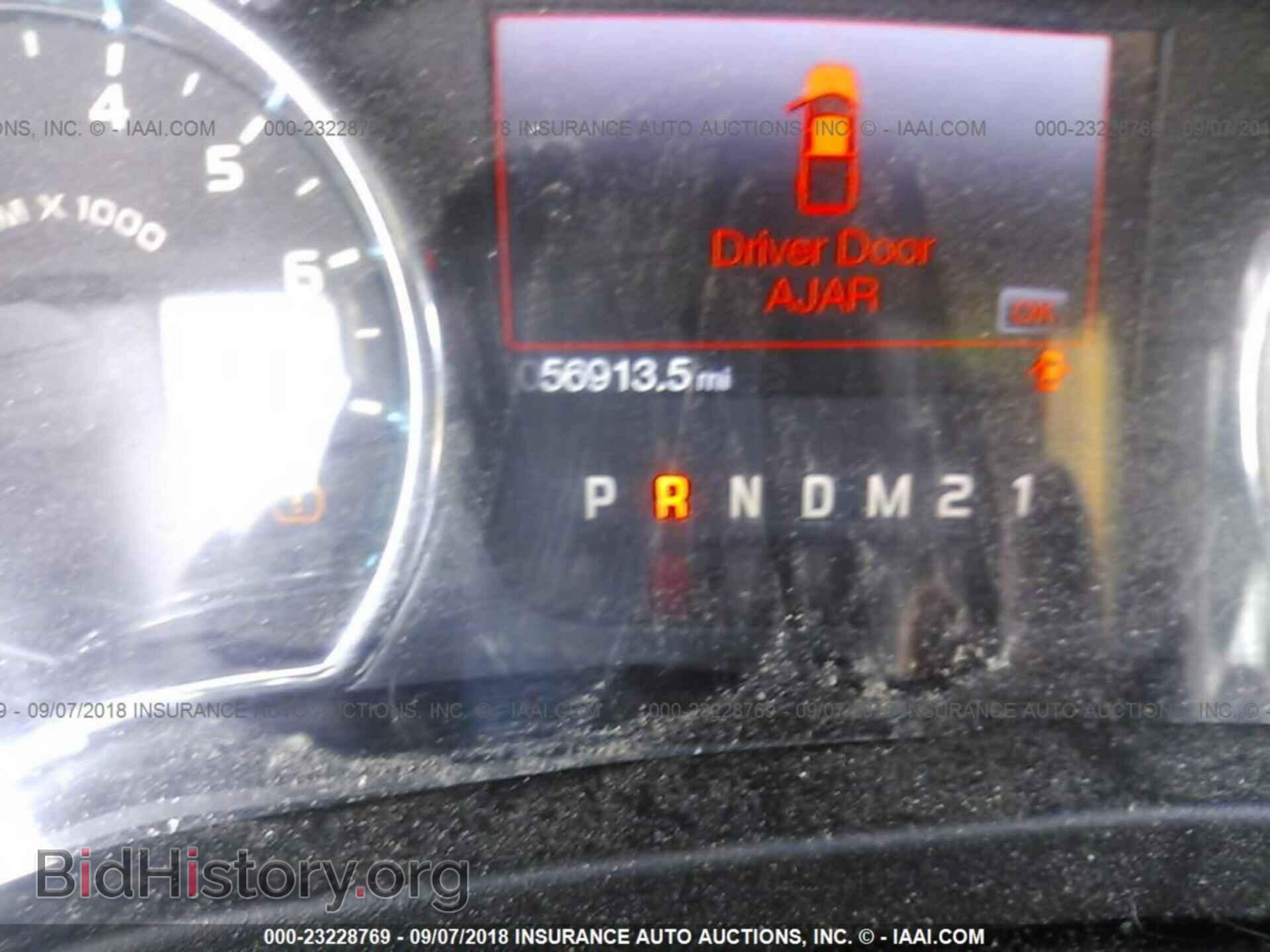 2013 Ford F150 - VIN: 1FTFX1EF8DFA84306 - Фото 7