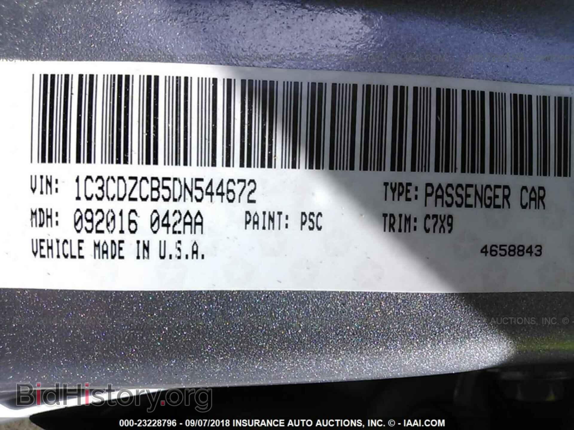 2013 Dodge Avenger - VIN: 1C3CDZCB5DN544672 - Photo 8