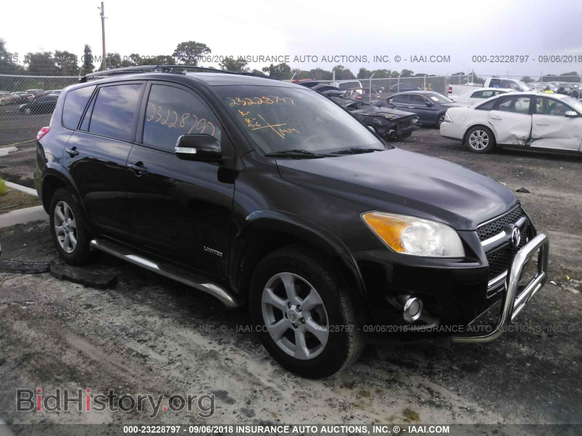 Фотография 2T3DK4DV8BW045517 - Toyota Rav4 2011