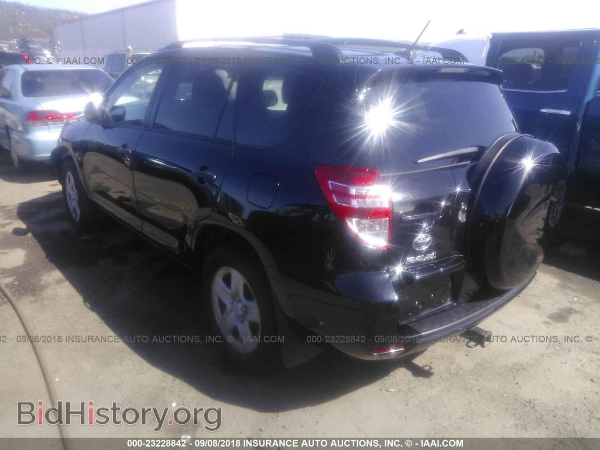 2012 Toyota Rav4 - VIN: 2T3BF4DV2CW236153 - Фото 3