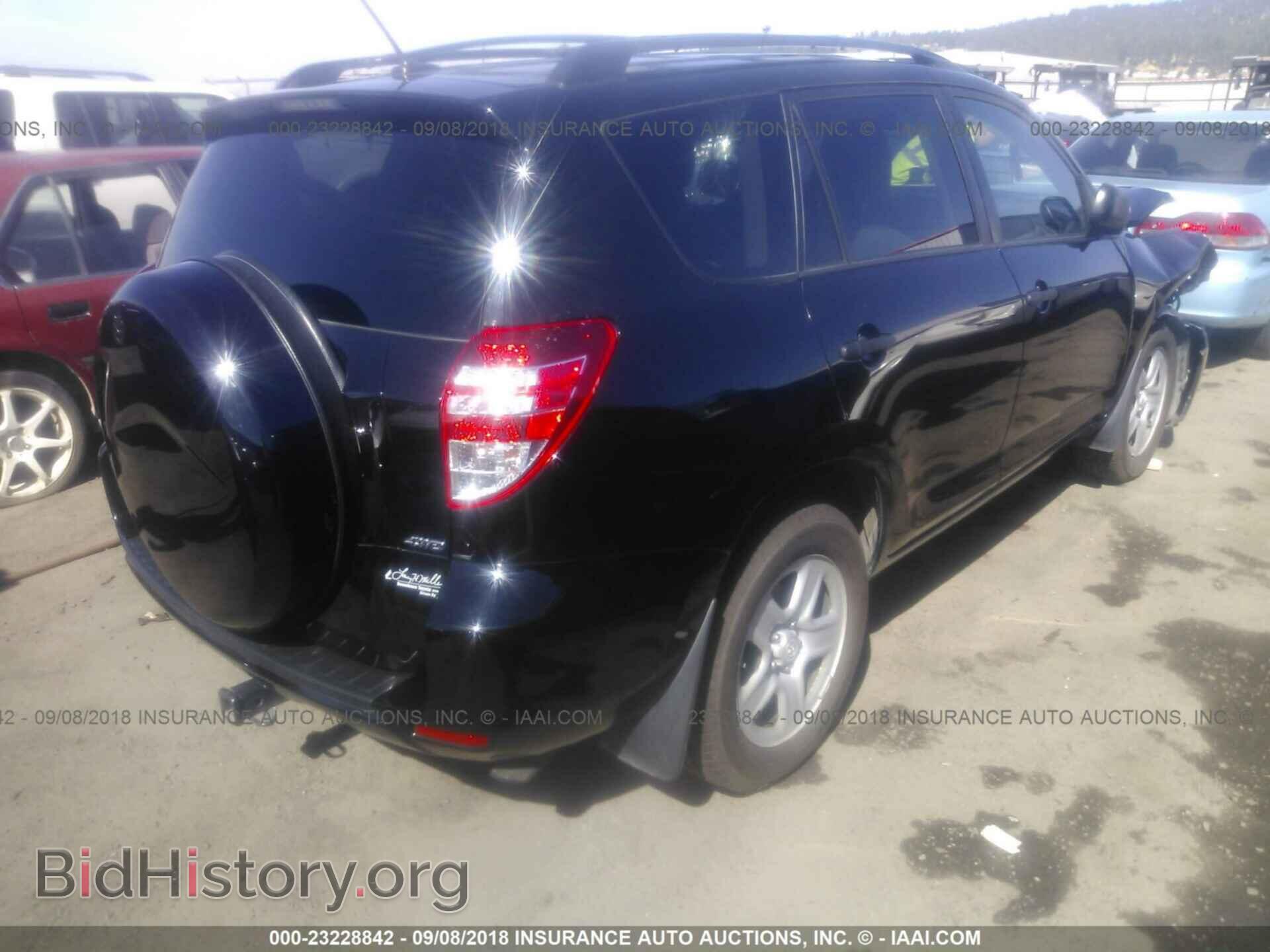 2012 Toyota Rav4 - VIN: 2T3BF4DV2CW236153 - Фото 4