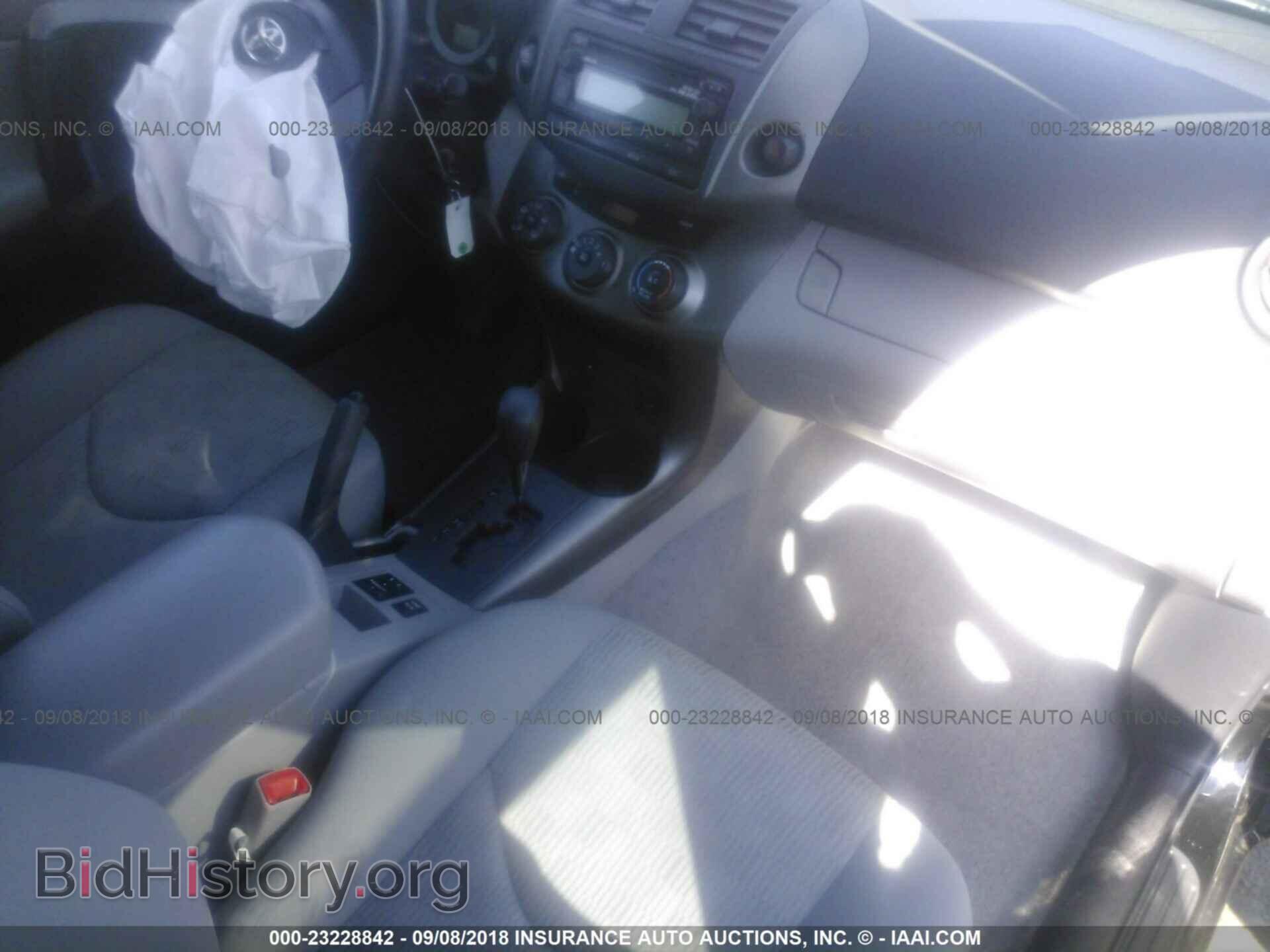 2012 Toyota Rav4 - VIN: 2T3BF4DV2CW236153 - Фото 5